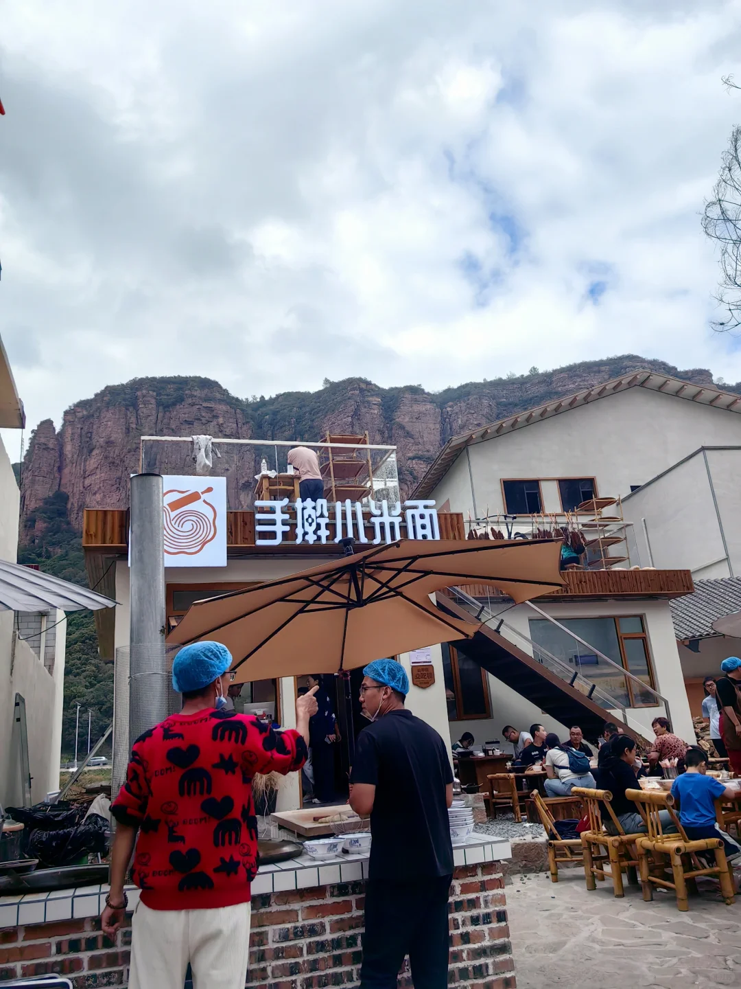 走进太行山的慢生活，感受山野烟火气 🌾