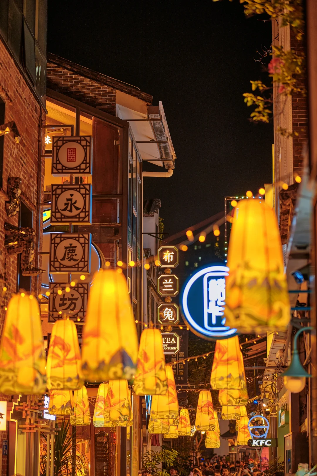 人生建议❗来广州必逛这条西关Citywalk路线