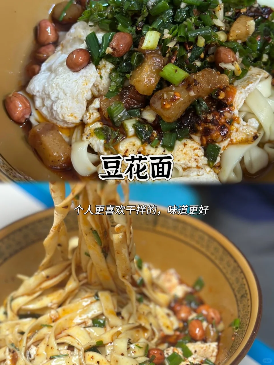 30+打工人 赤水一日游 精华必玩攻略