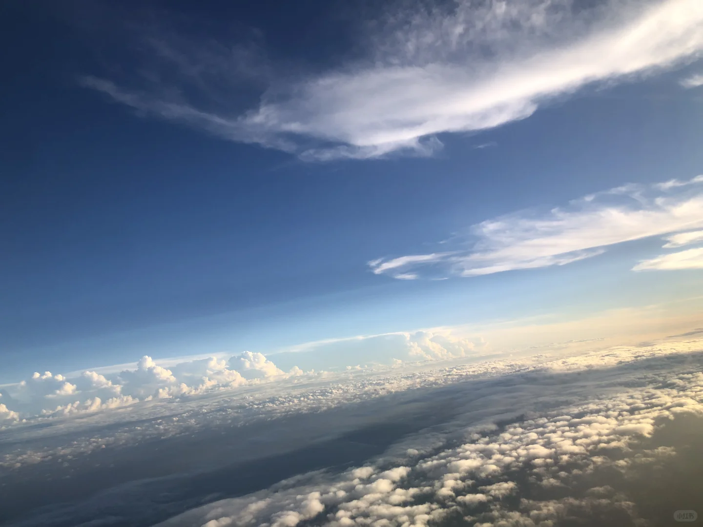 前往北京的路上