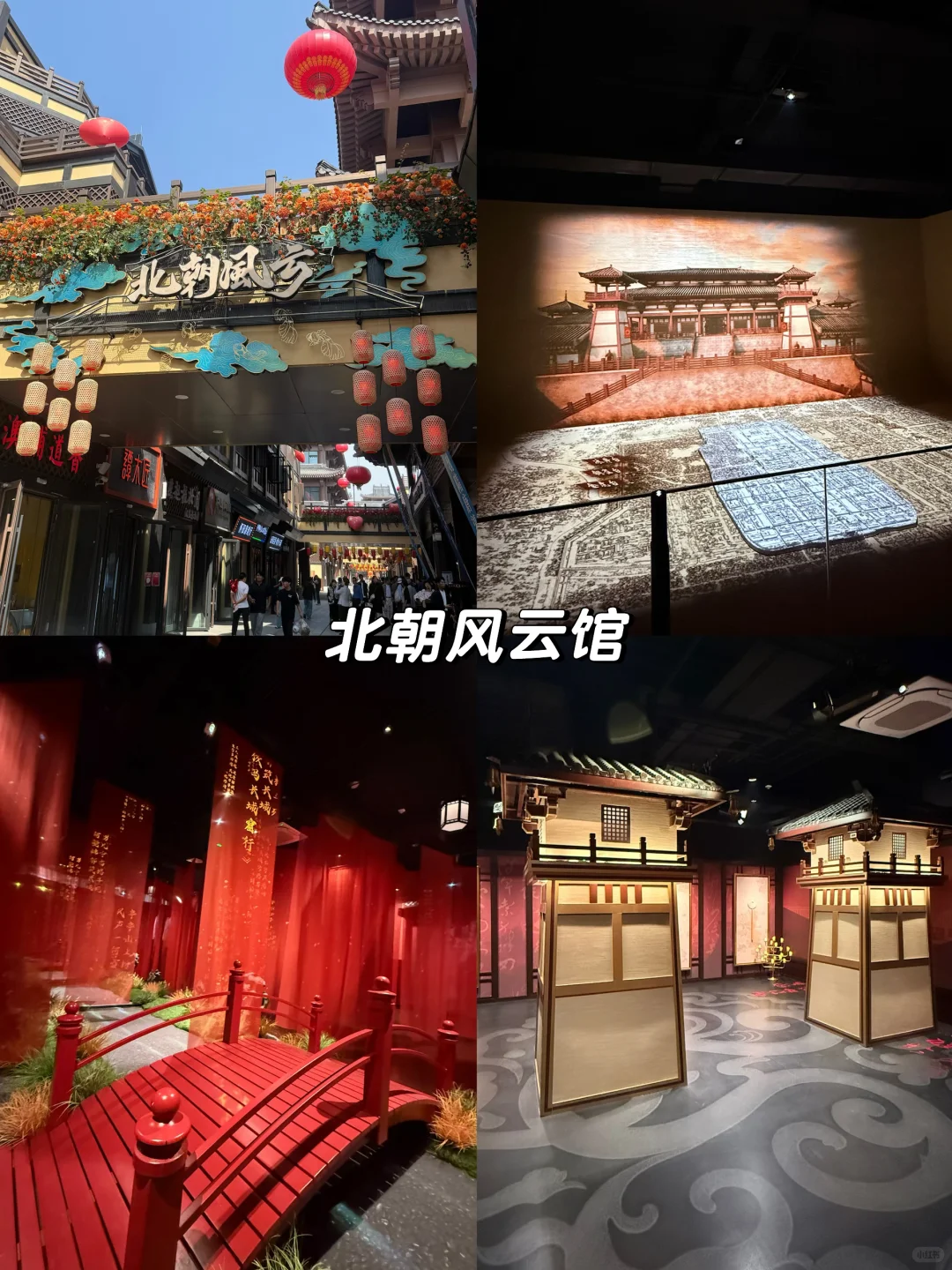 国庆邯郸道必冲！十大文化场馆沉浸式打卡