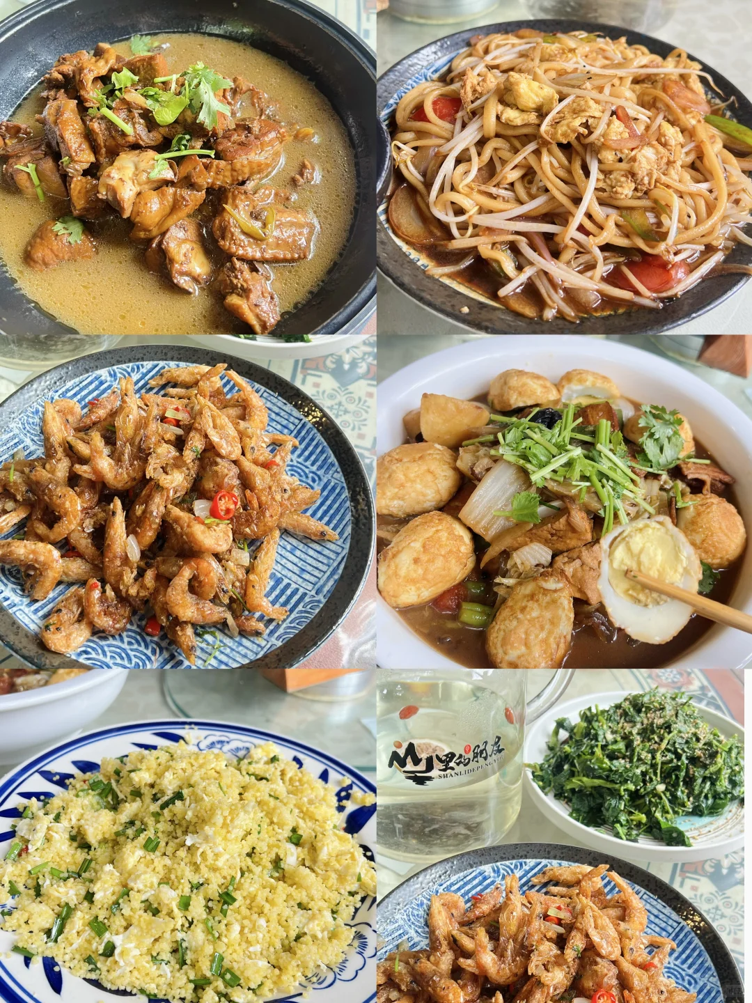 邯郸📍周末避暑好去处🏞️