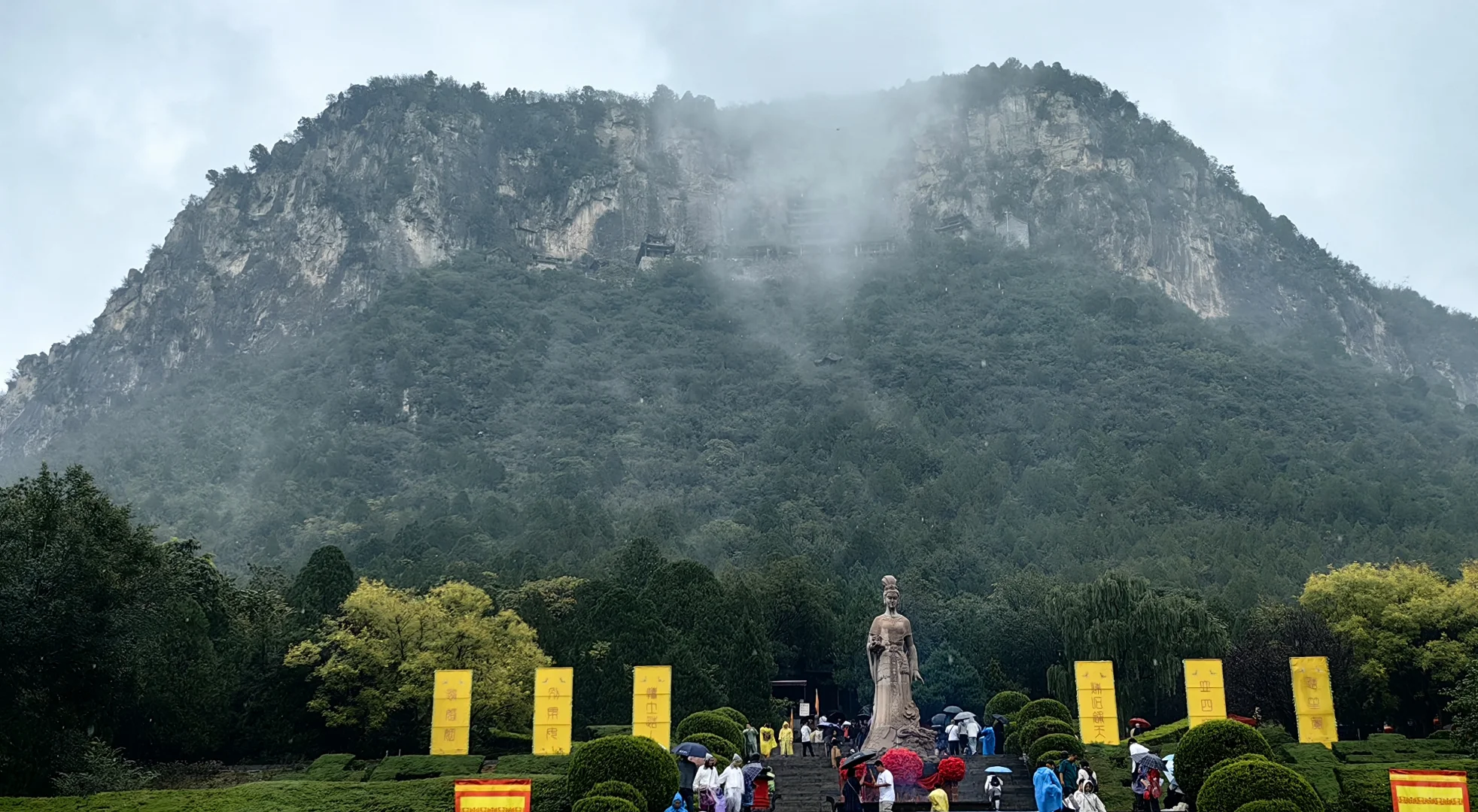 邯郸 | 这么近那么美 北京到河北