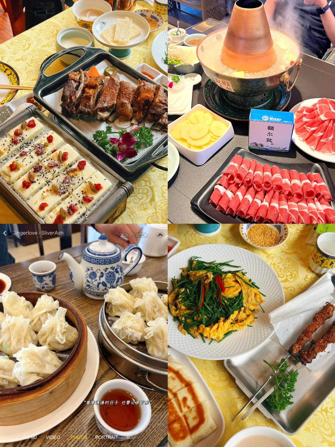 北京2h直达，被严重低估的宝藏小城！附攻略🍂