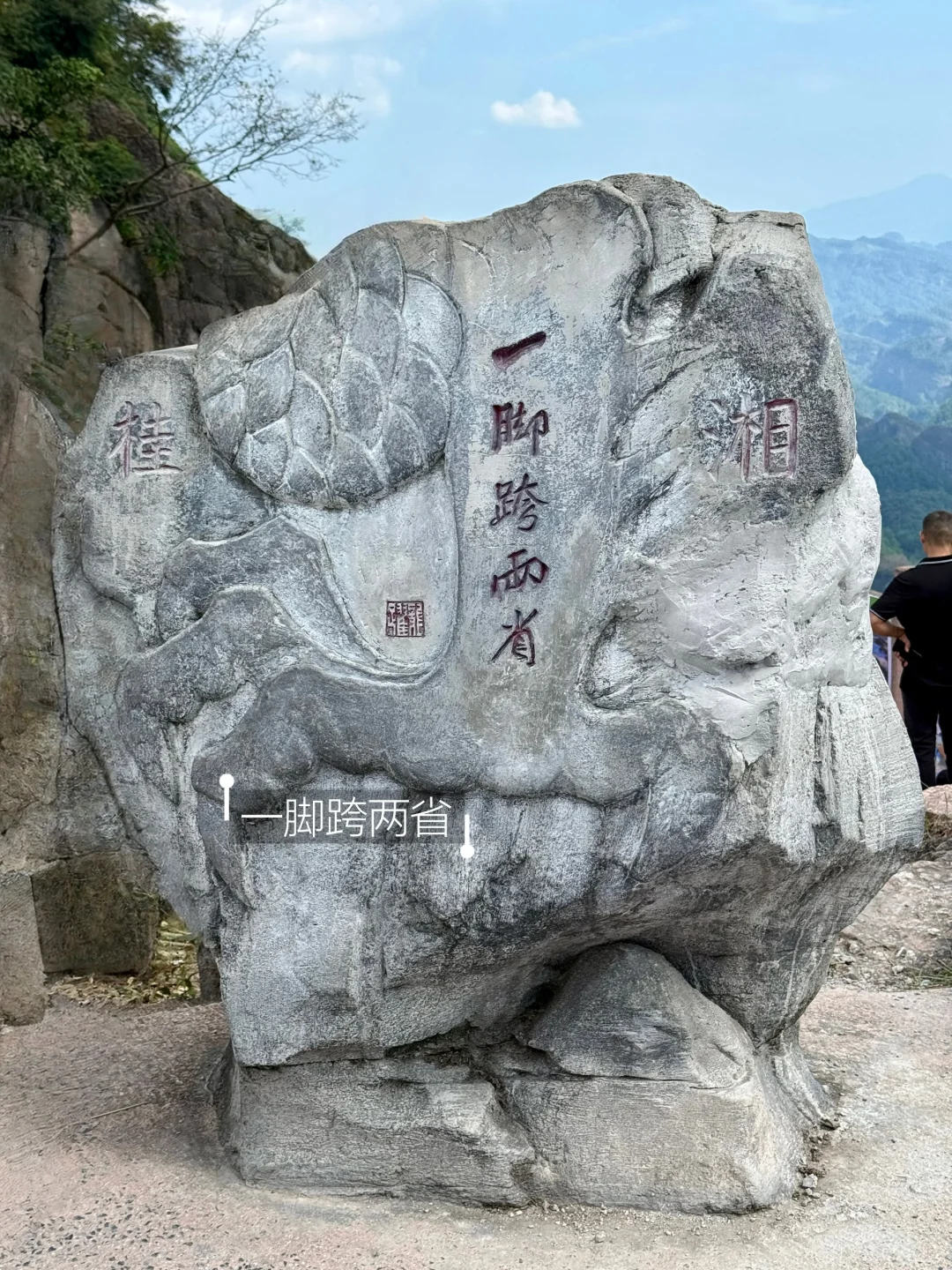 湖南人嘴真严❗️这么美的5A景区竟然没啥人！