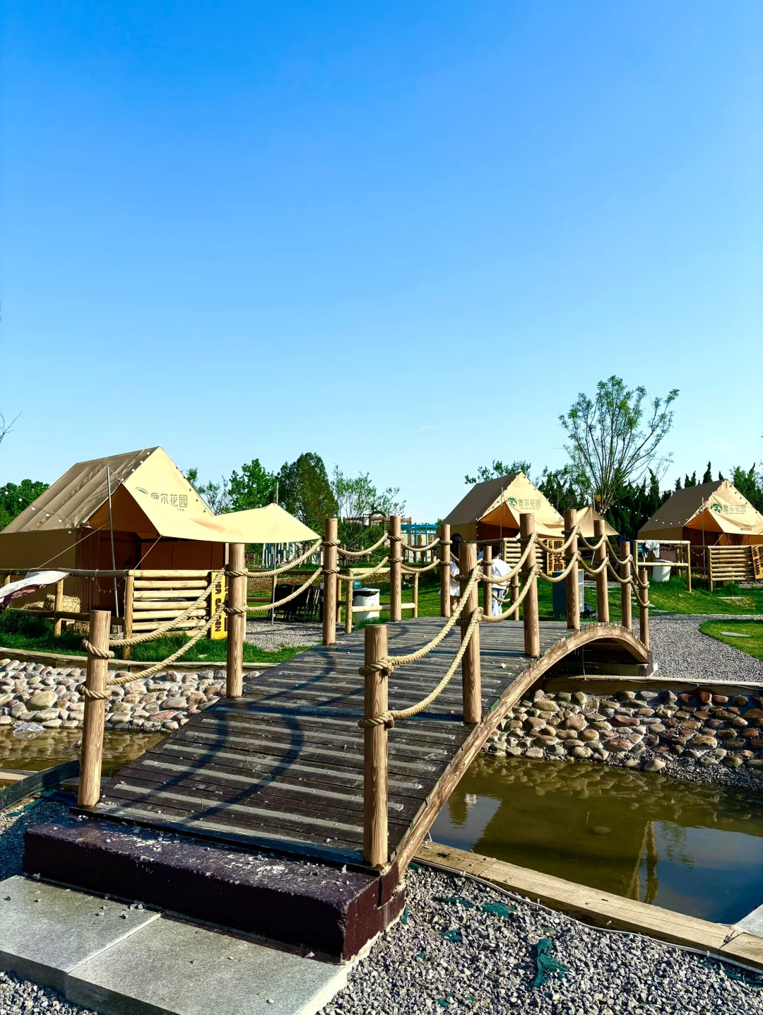 一站式遛娃宝藏地🏕——邯郸🦌鹿尔花园