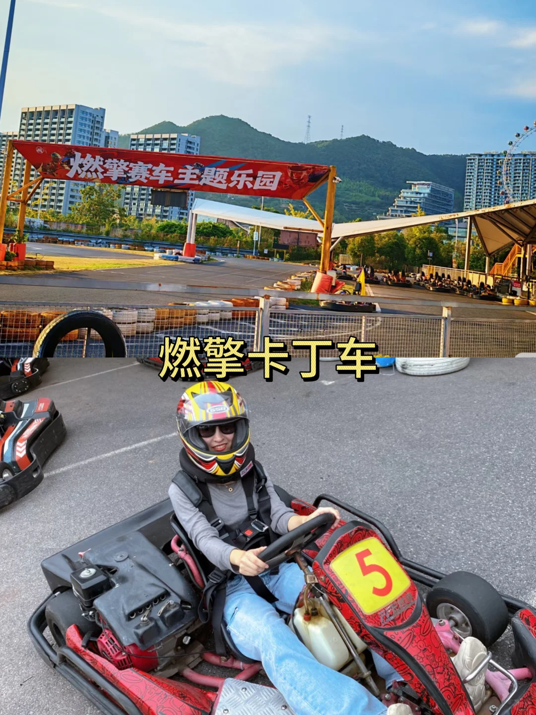 千岛湖团建就要这么玩！两天一夜保姆级攻略