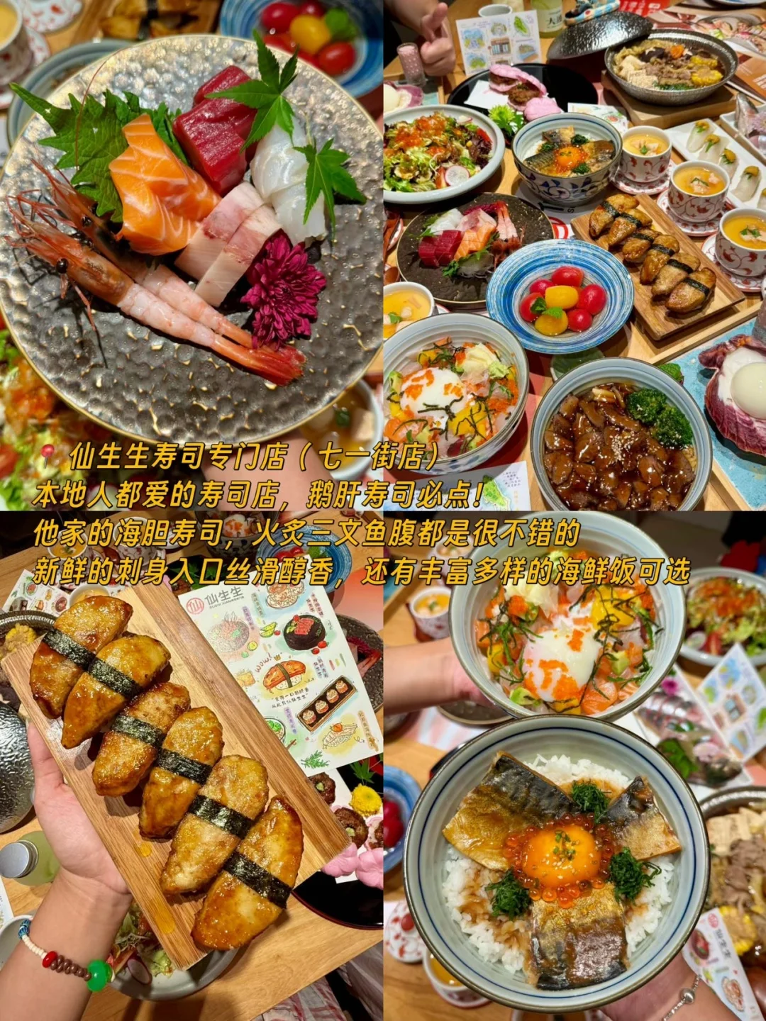 来大连📍看海指南1️⃣2️⃣个必打卡美景（免费