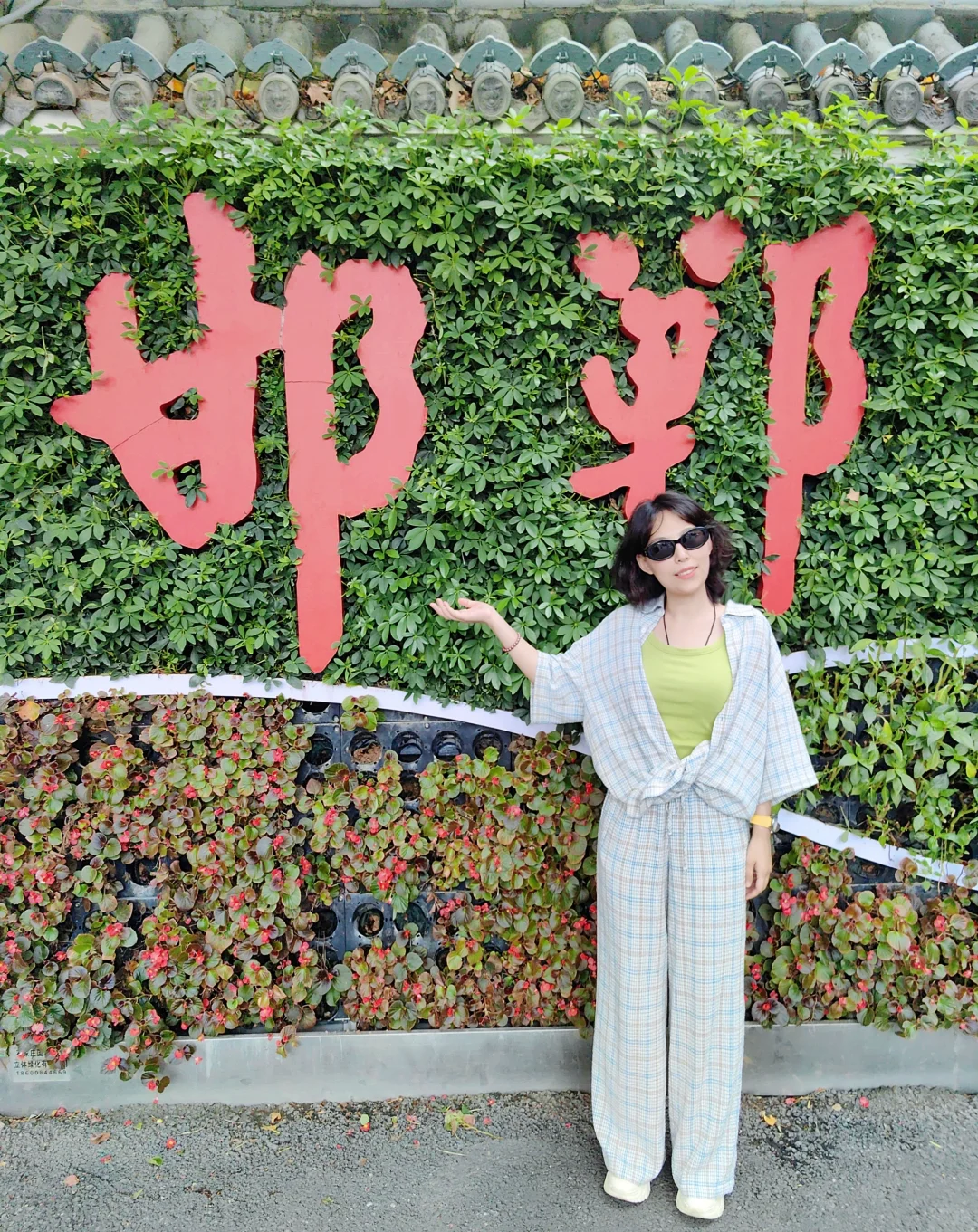 邯郸 | 这么近那么美 北京到河北