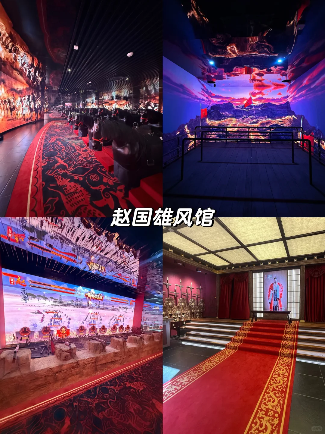 国庆邯郸道必冲！十大文化场馆沉浸式打卡