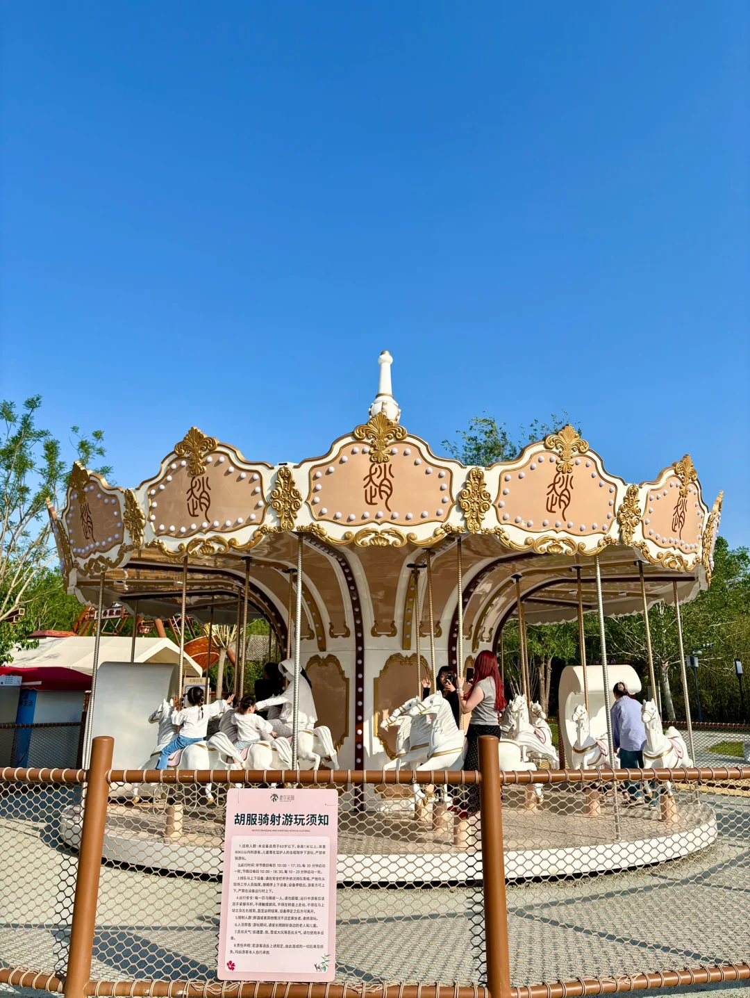 一站式遛娃宝藏地🏕——邯郸🦌鹿尔花园