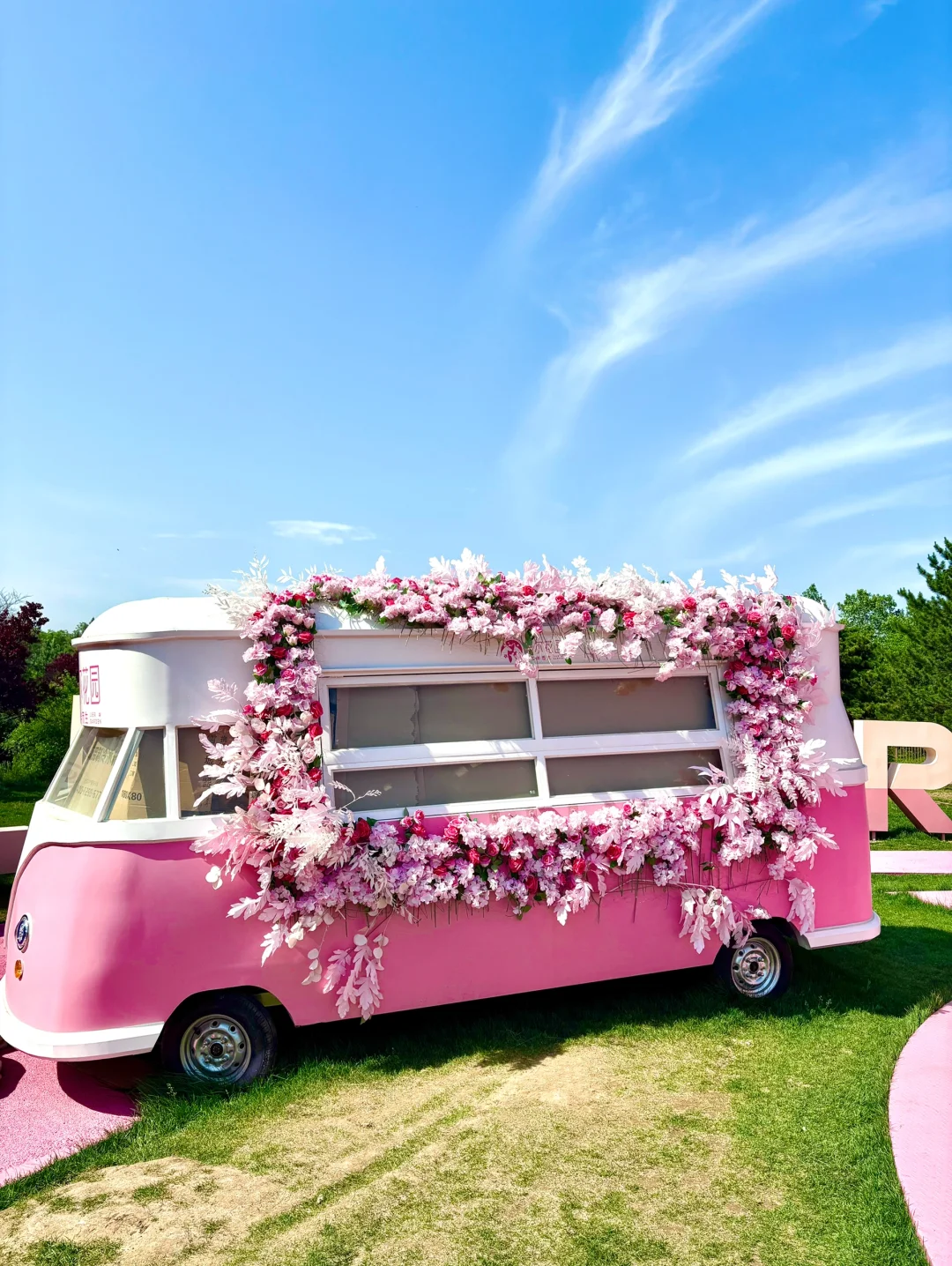 一站式遛娃宝藏地🏕——邯郸🦌鹿尔花园