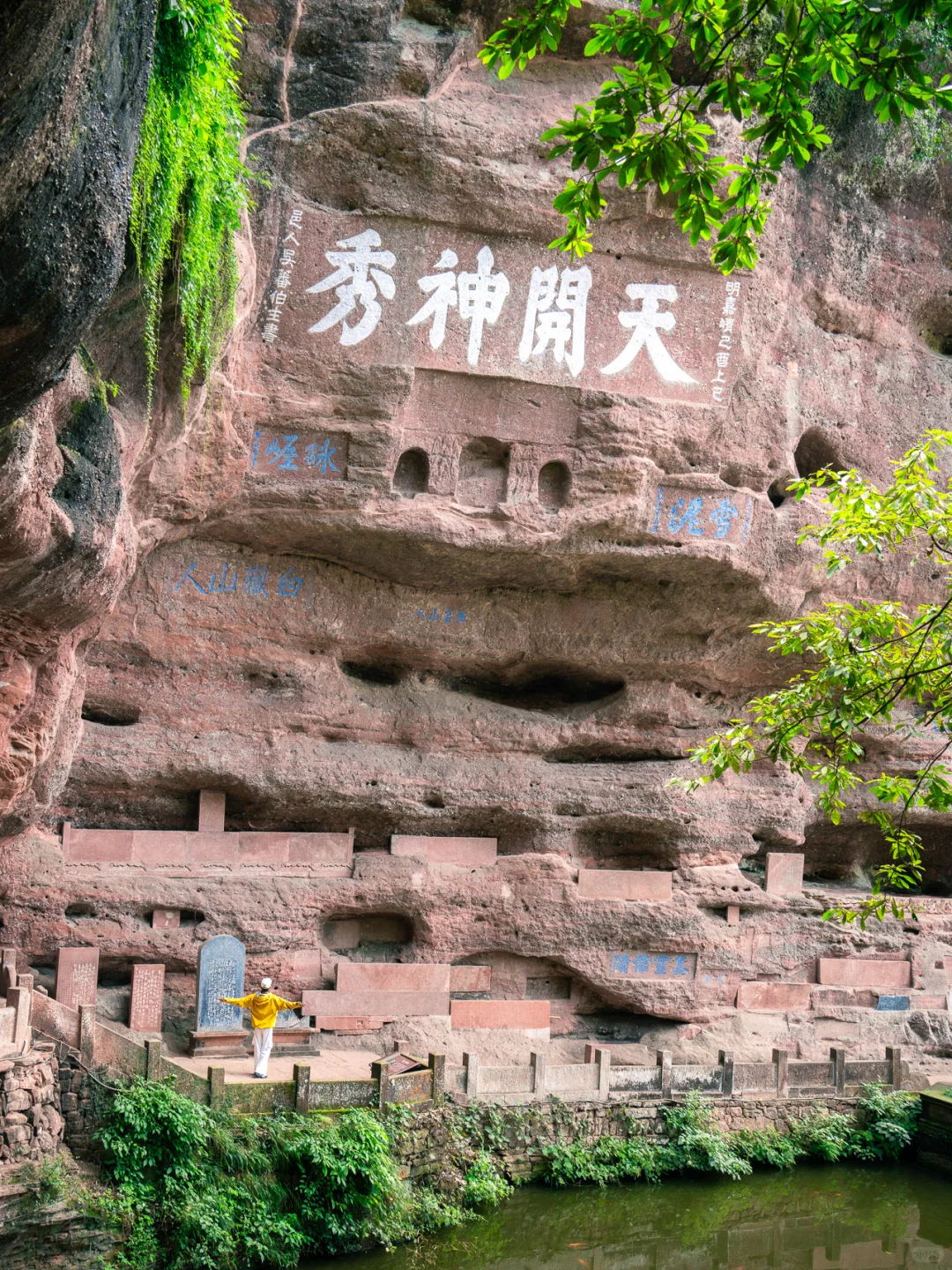 徐霞客没骗我，比起黄山 我更推荐爬这座山❗