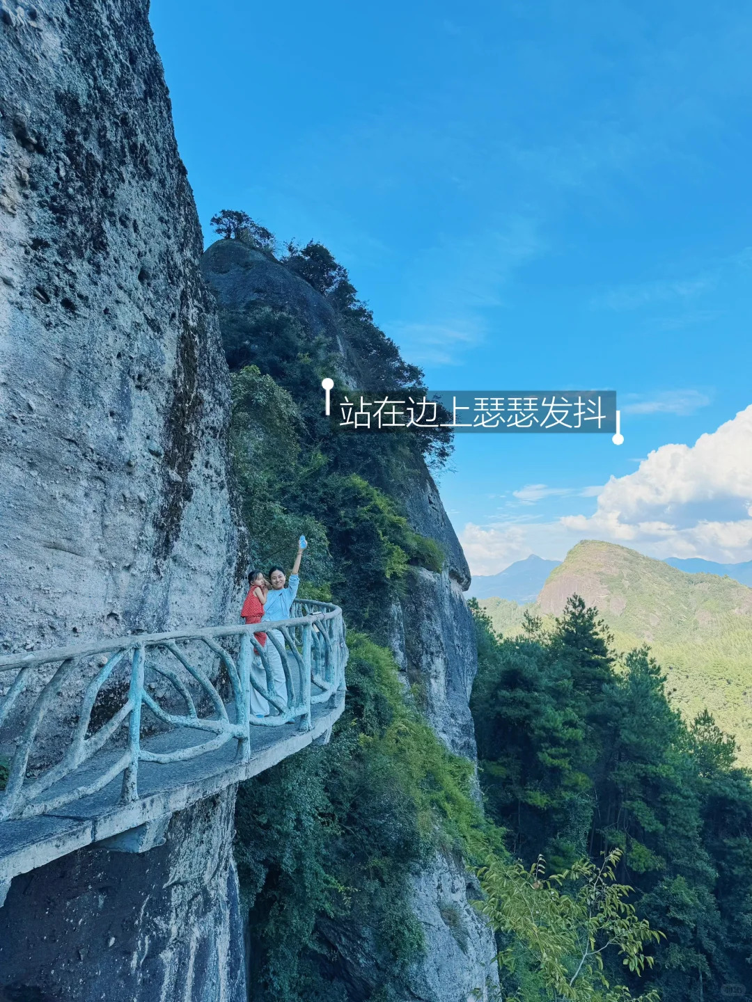 湖南人嘴真严❗️这么美的5A景区竟然没啥人！