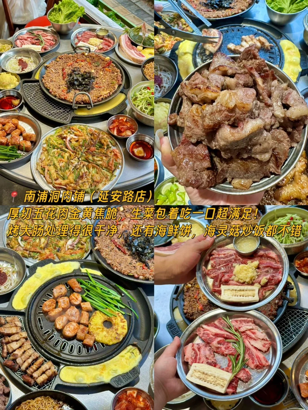 来大连📍看海指南1️⃣2️⃣个必打卡美景（免费