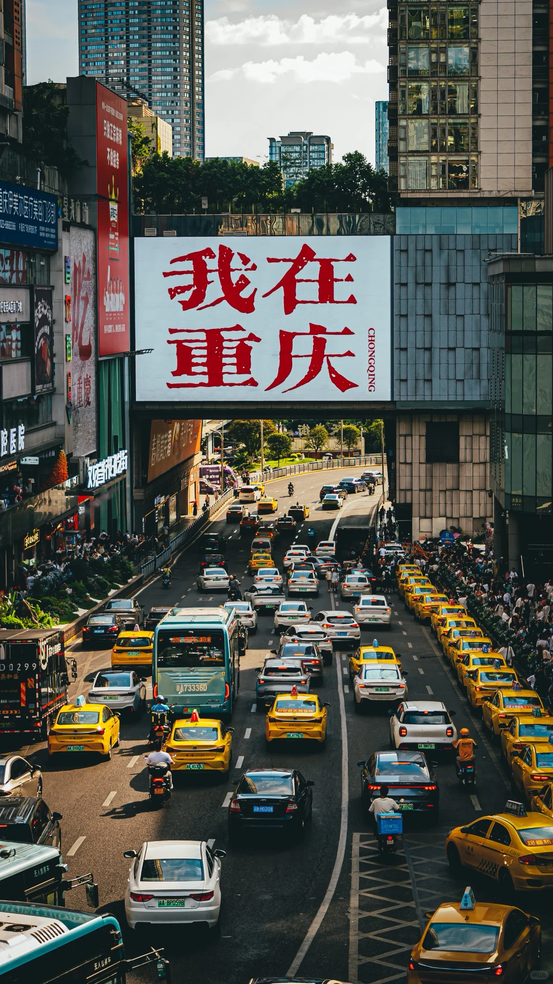 为了这1️⃣8️⃣张照片，我特意飞了一趟重庆