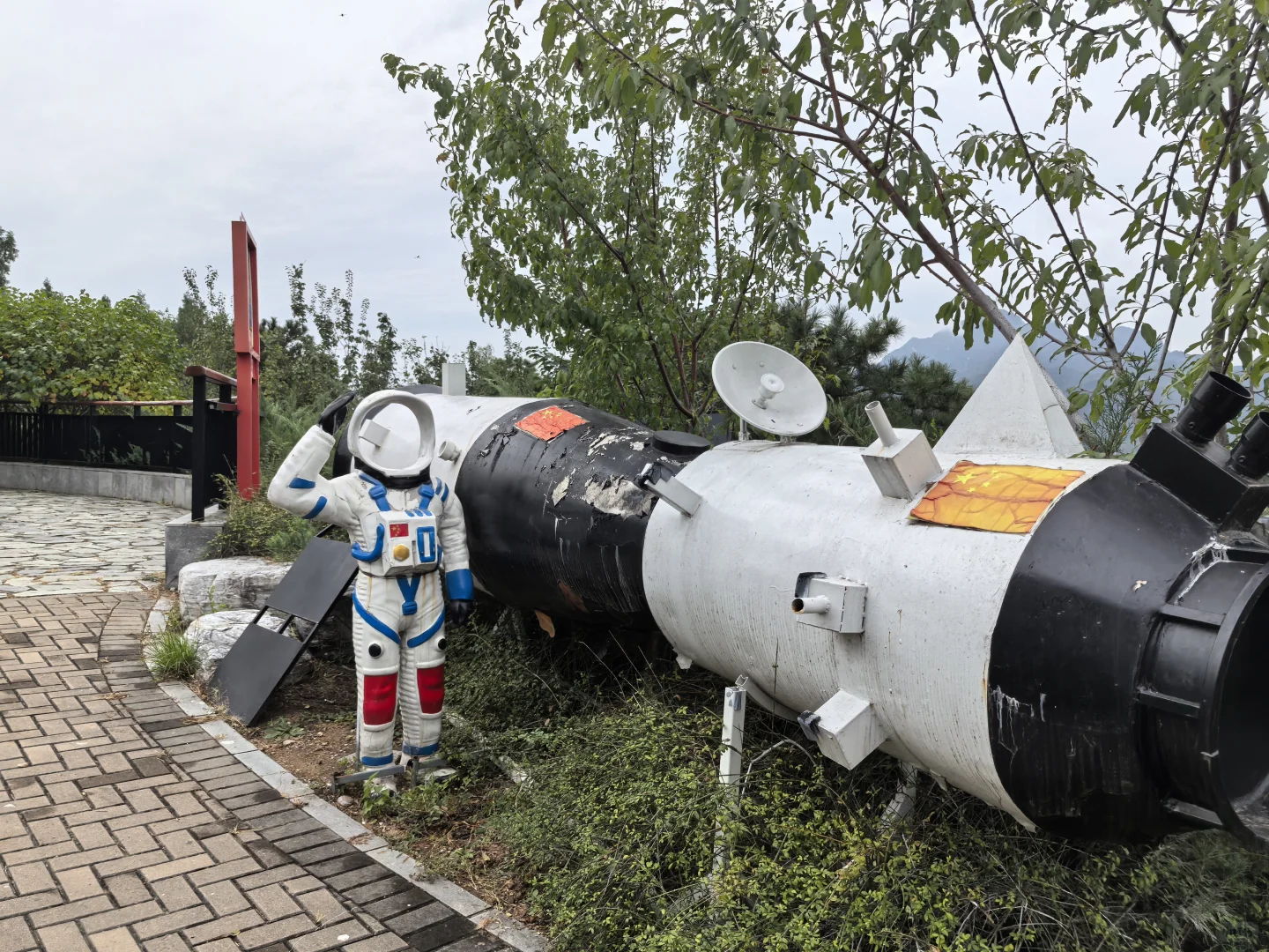 雁栖湖去了
