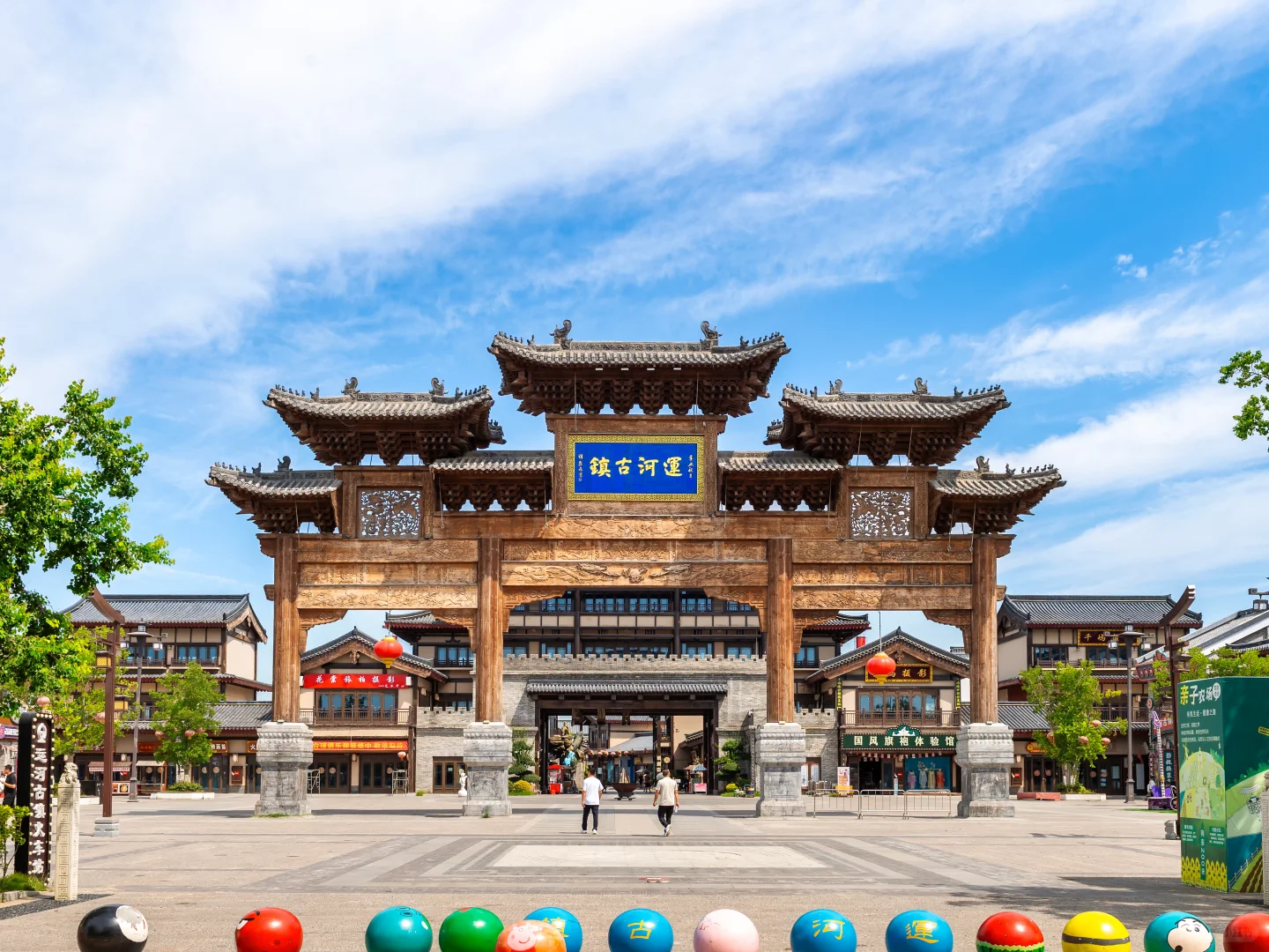 周口｜解锁伏羲故都的文化密码｜城市攻略