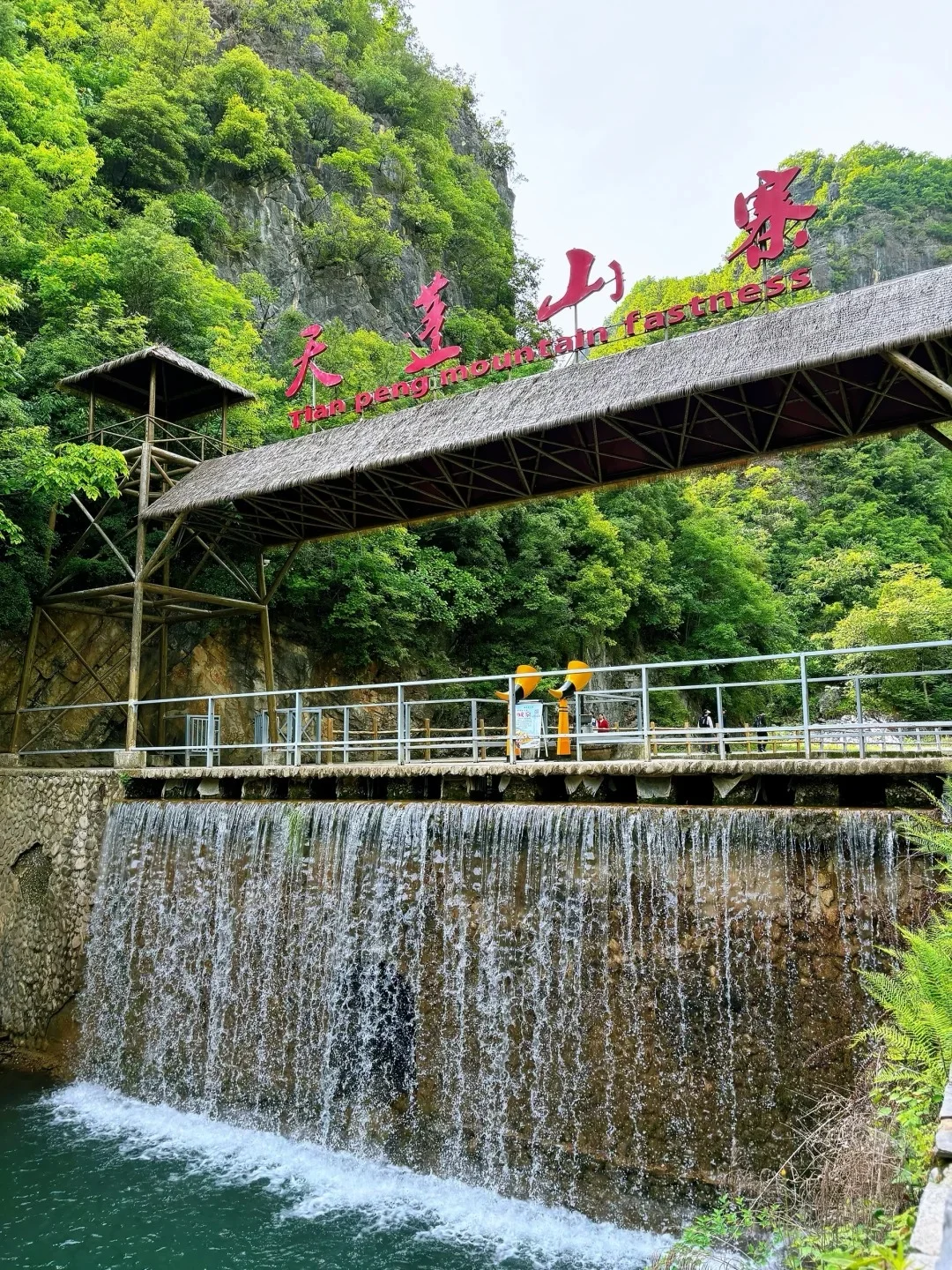 🌿商洛必去9大景点｜康养之都保姆级攻略