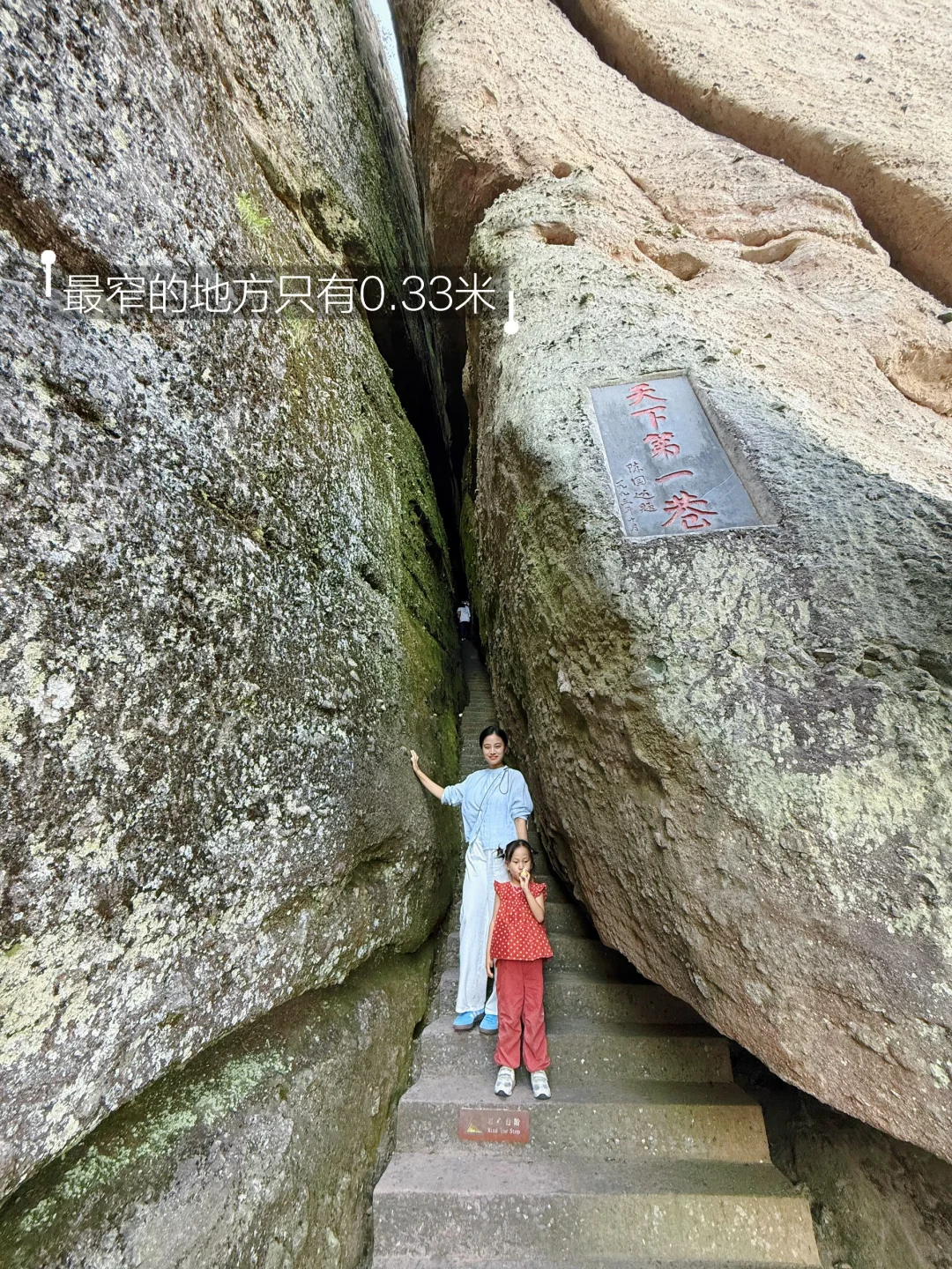 湖南人嘴真严❗️这么美的5A景区竟然没啥人！