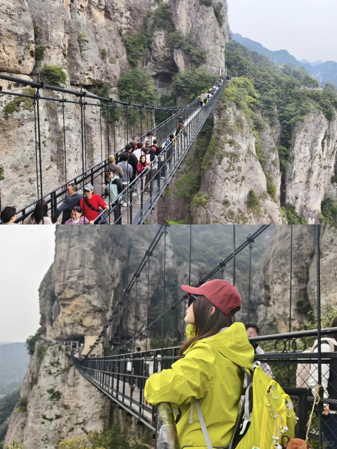 雁荡山⛰️从从容容，游刃有余一日攻略📝