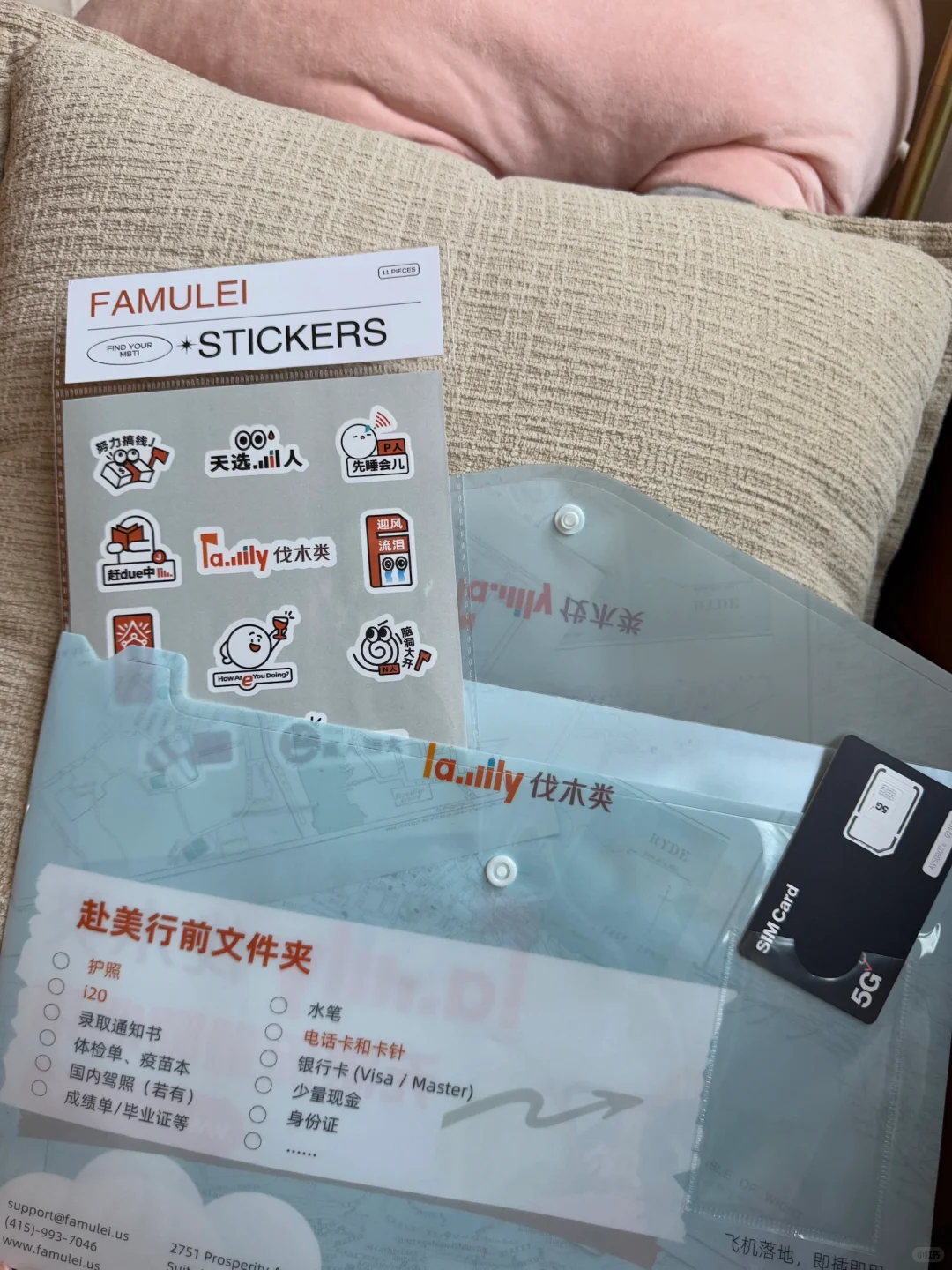 刚从美国旅行回来，说点普通人的真实建议