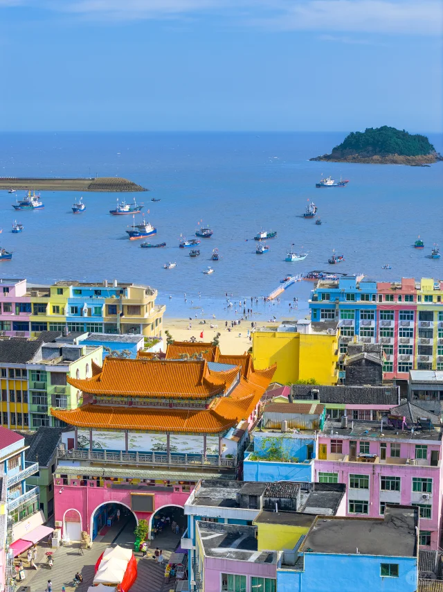 温州苍南❗马卡龙炎亭沙滩,五彩小镇,爱心岛