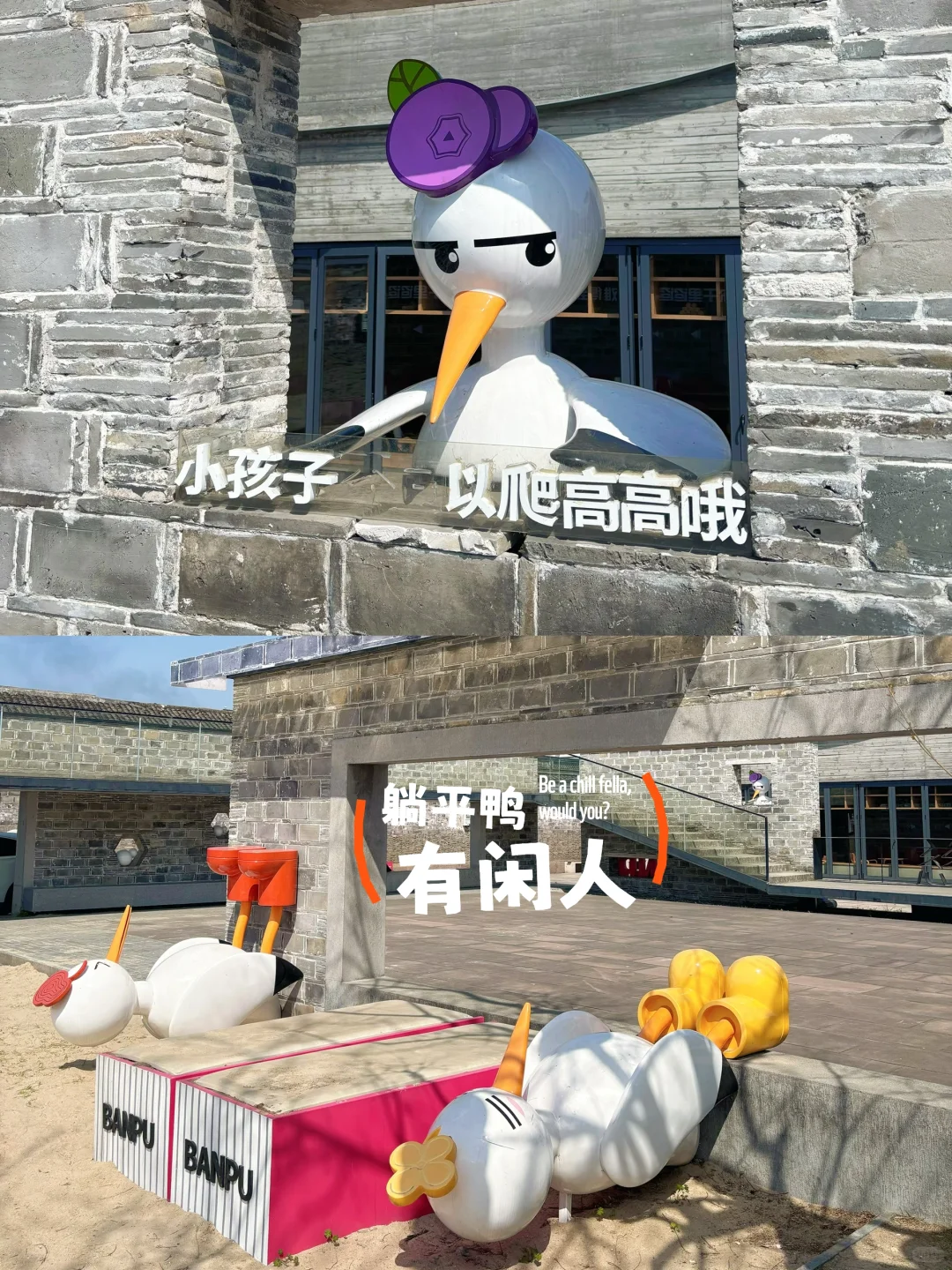 不允许你们还不知道这里‼️好适合遛娃人还少