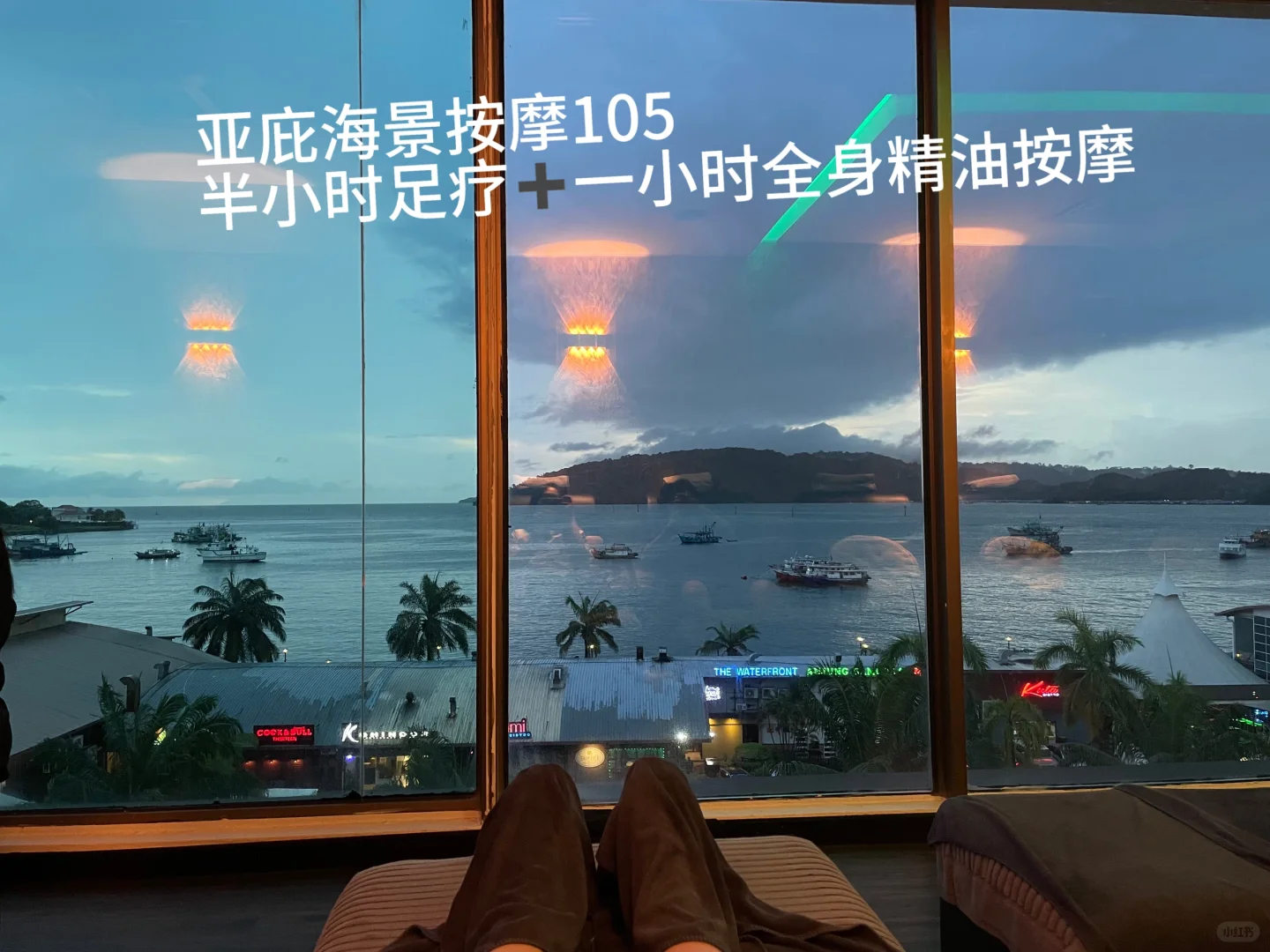 在马用人民币感受马来西亚🇲🇾物价！