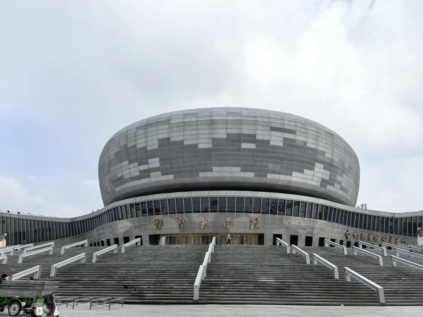 邯郸—安阳，值得来一趟～