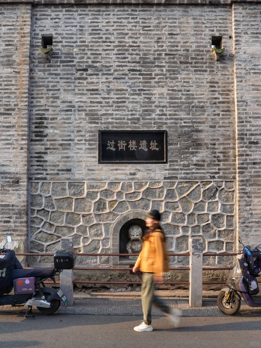 📍北京｜适合一个人逛一下午的地方 (5/100)