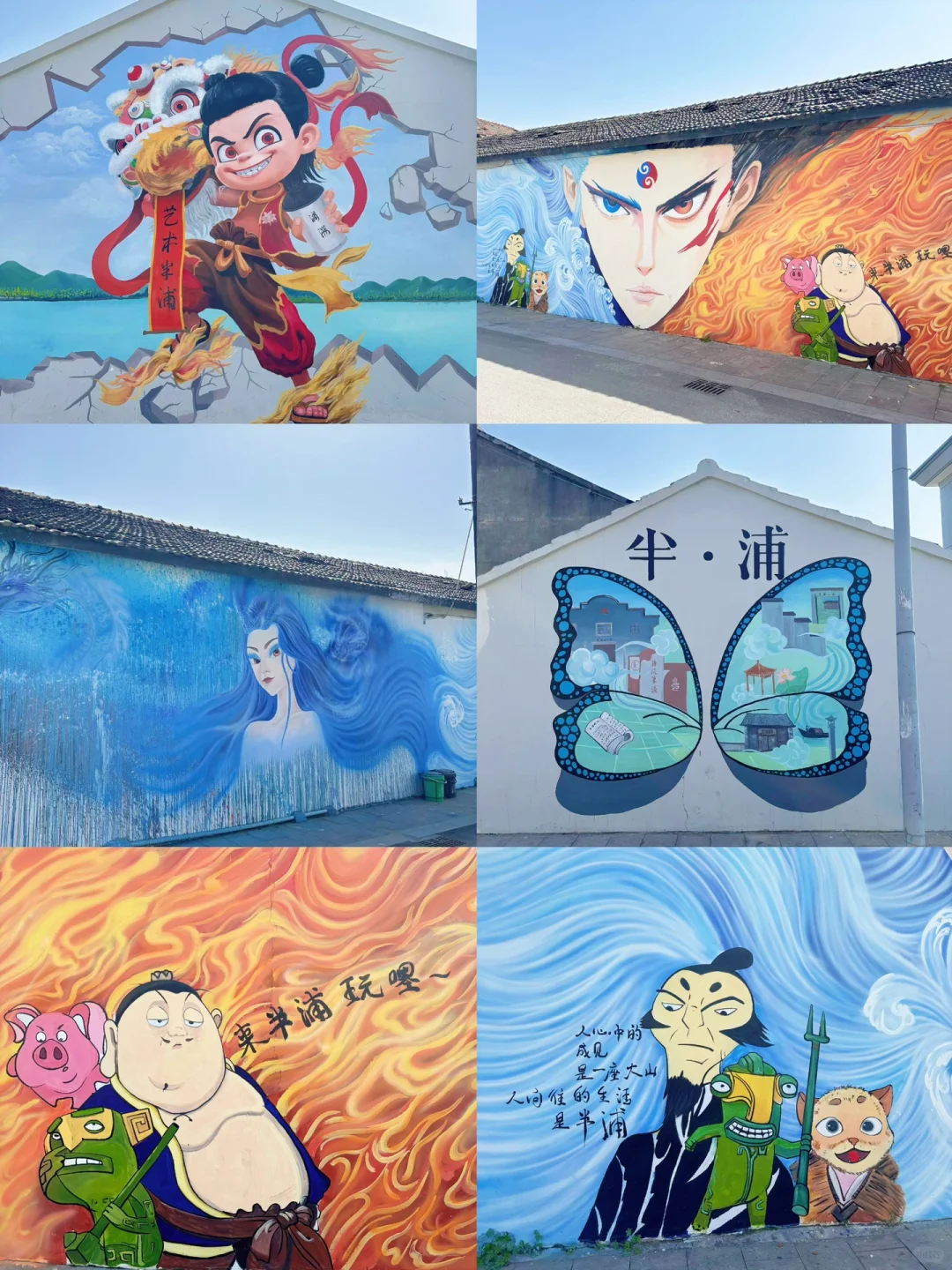 不允许你们还不知道这里‼️好适合遛娃人还少