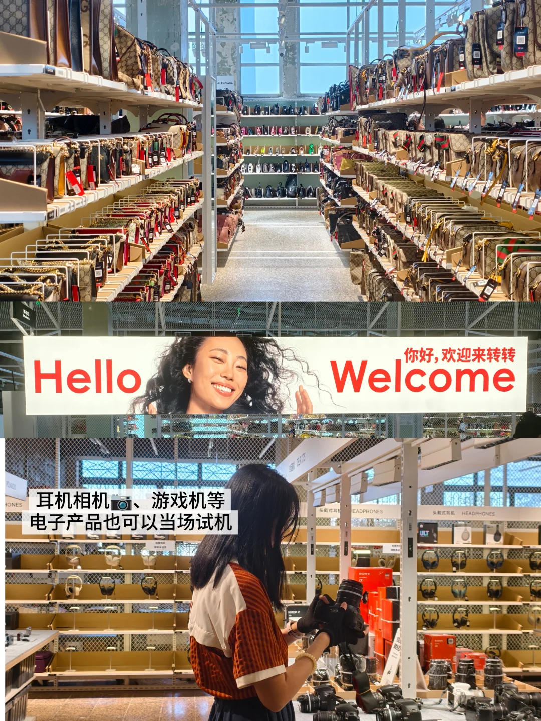 北平之秋旅游攻略📍一篇搞定所有点位