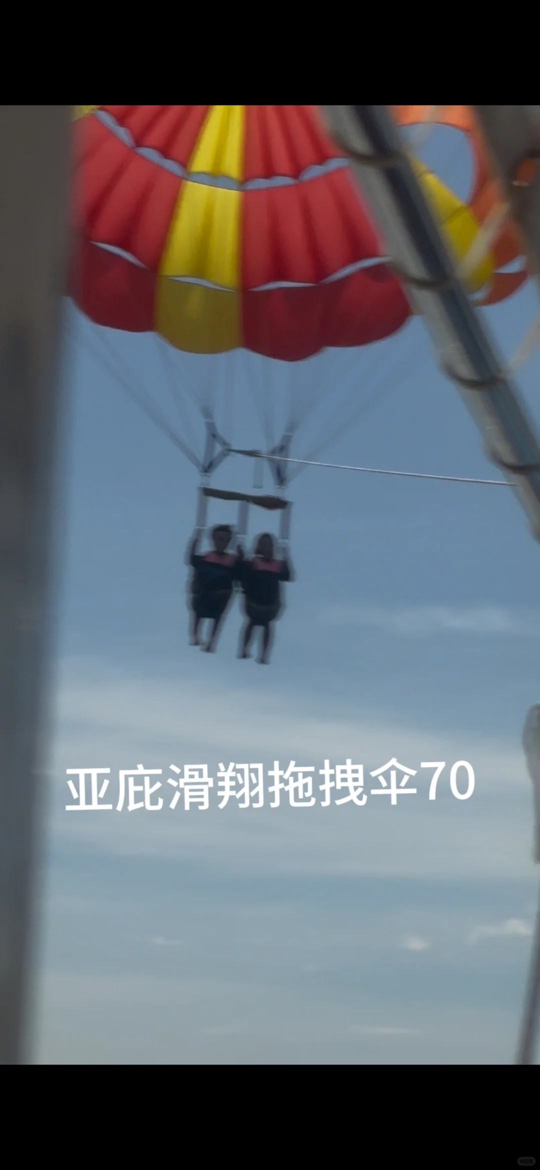 在马用人民币感受马来西亚🇲🇾物价！