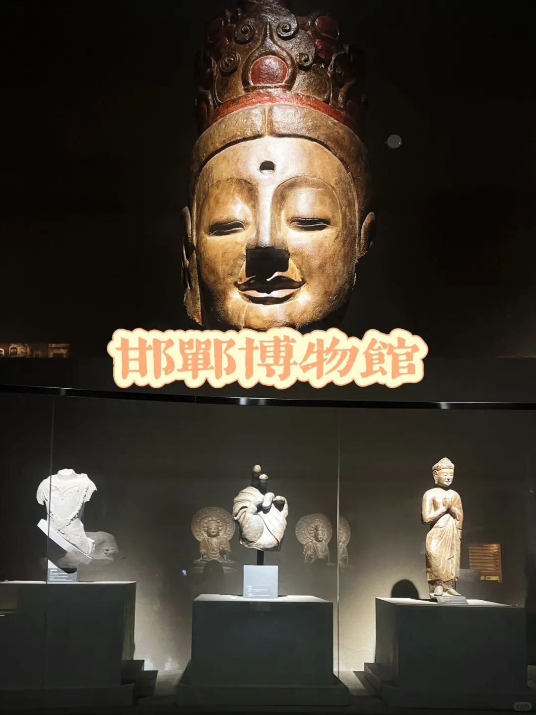 旅游攻略｜邯郸本地人去哪儿玩