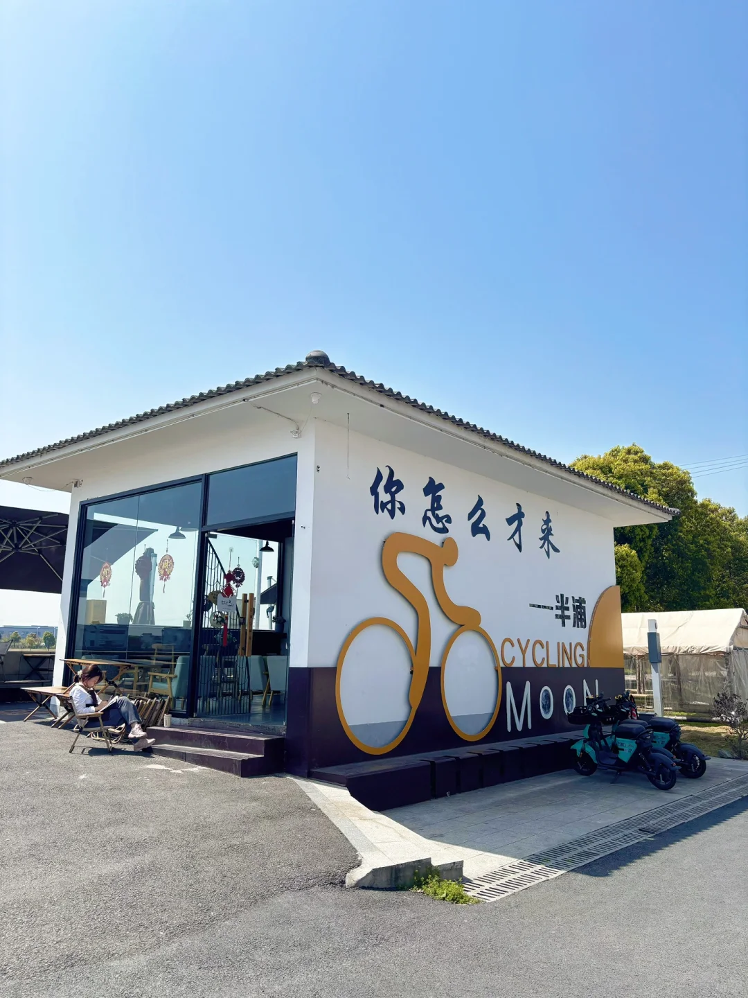 不允许你们还不知道这里‼️好适合遛娃人还少