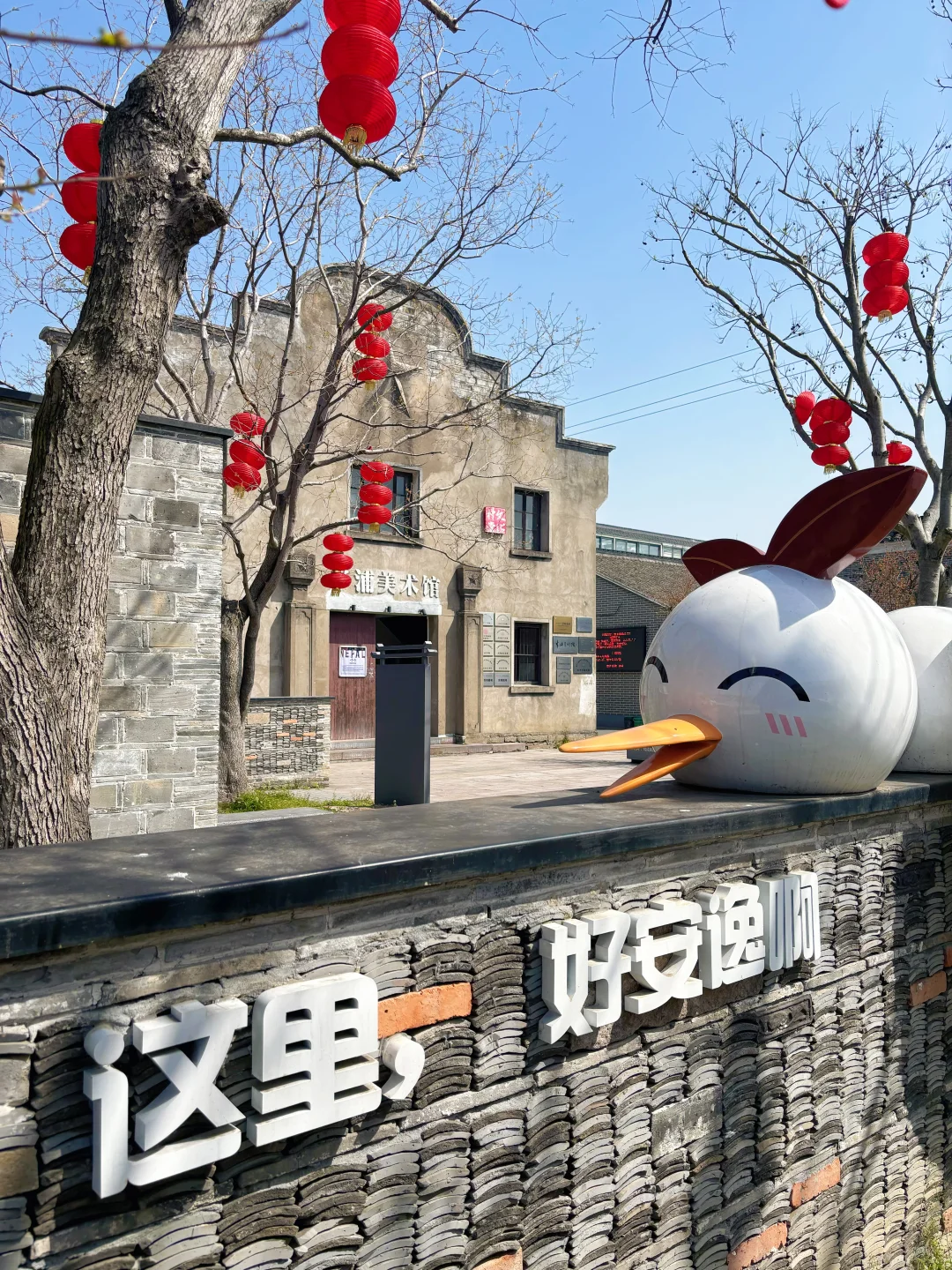 不允许你们还不知道这里‼️好适合遛娃人还少