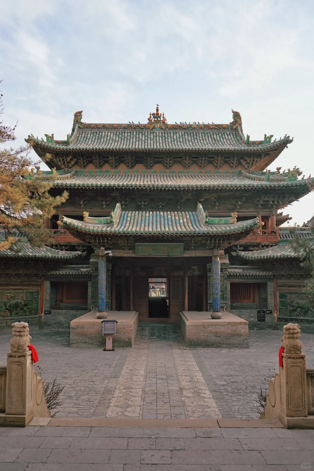 山西你真的让我祛魅不了一点… （晋中篇）