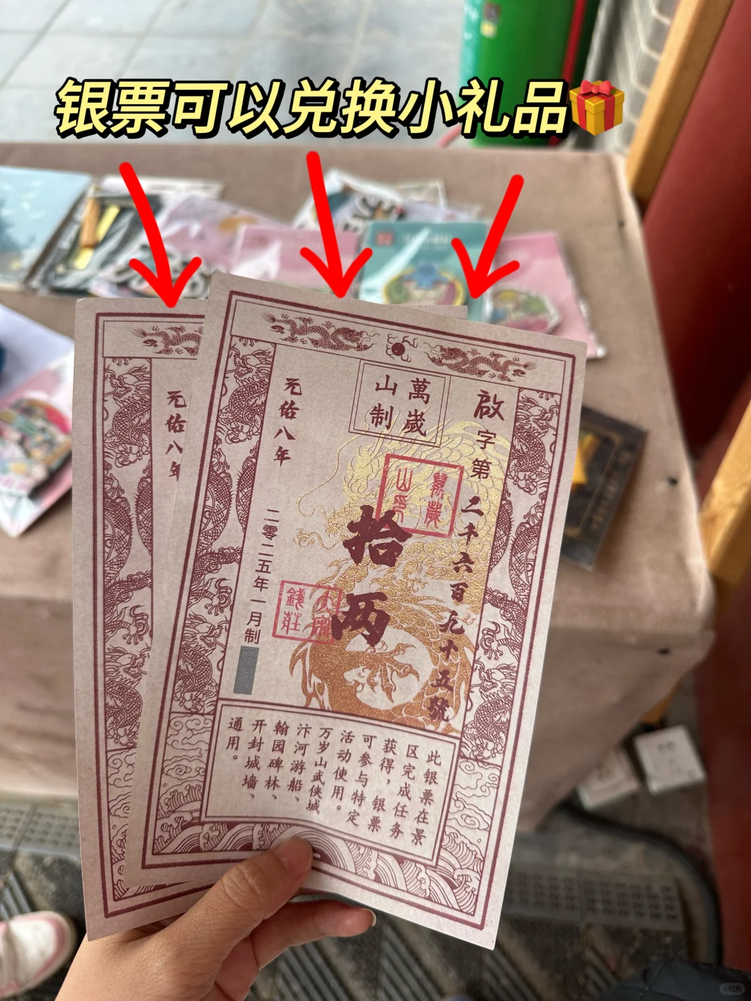 开封📍太容易错过的宝藏景区！