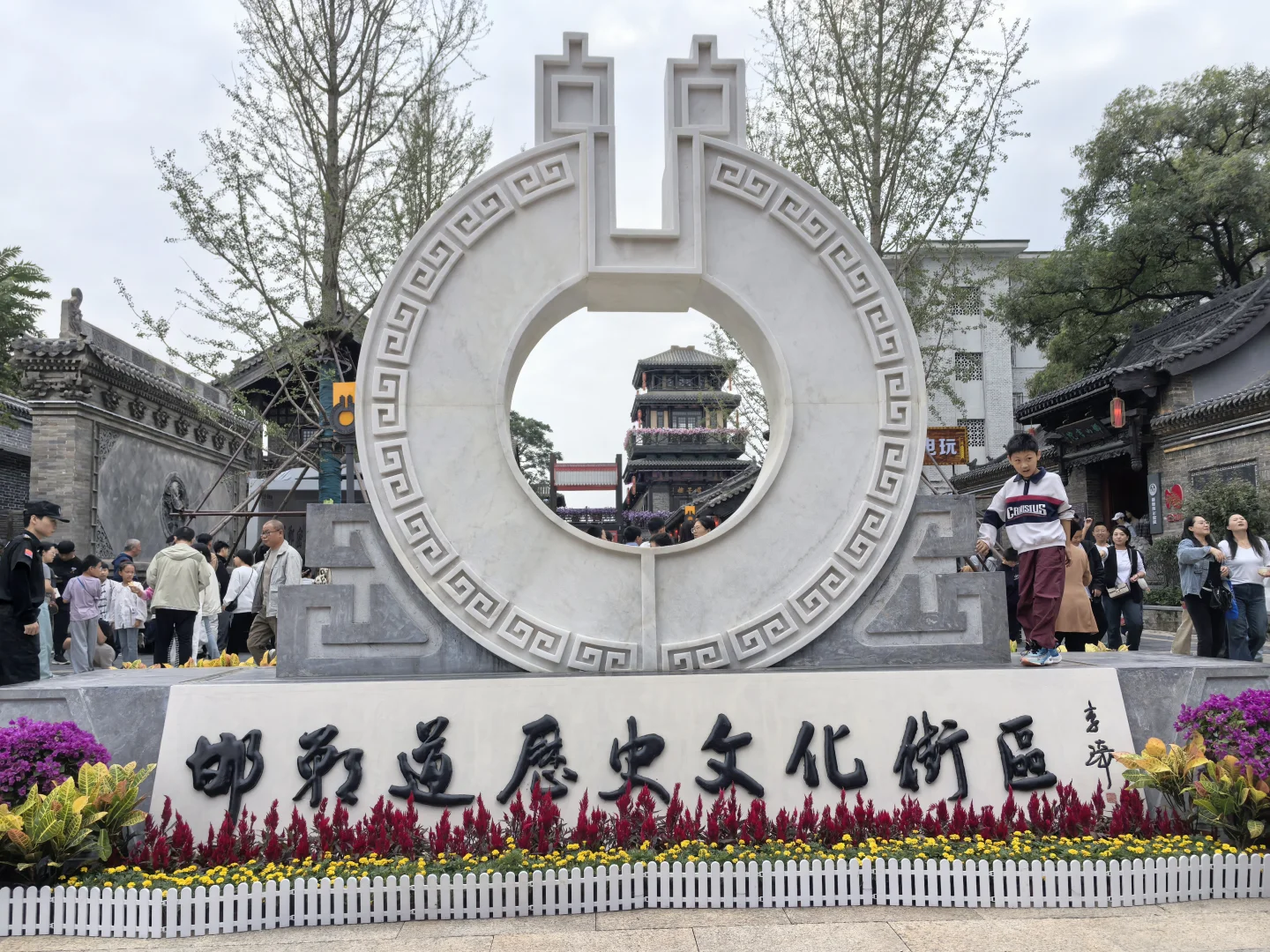 邯郸—安阳，值得来一趟～