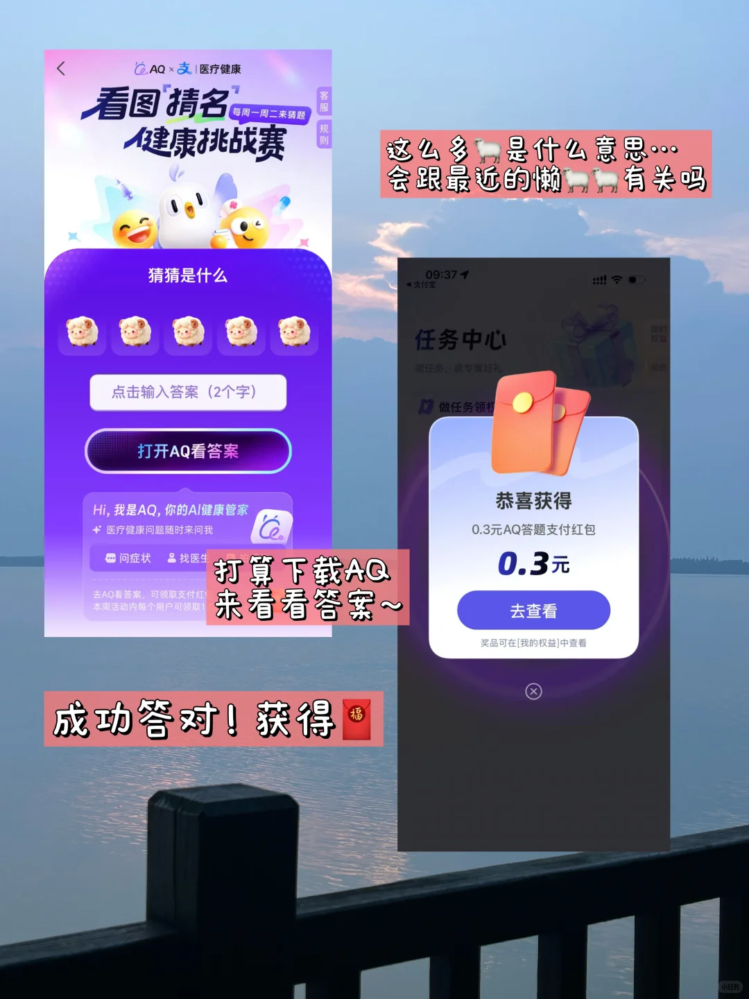 清华物理|求一键重启国庆教程(南京旅游版🦋