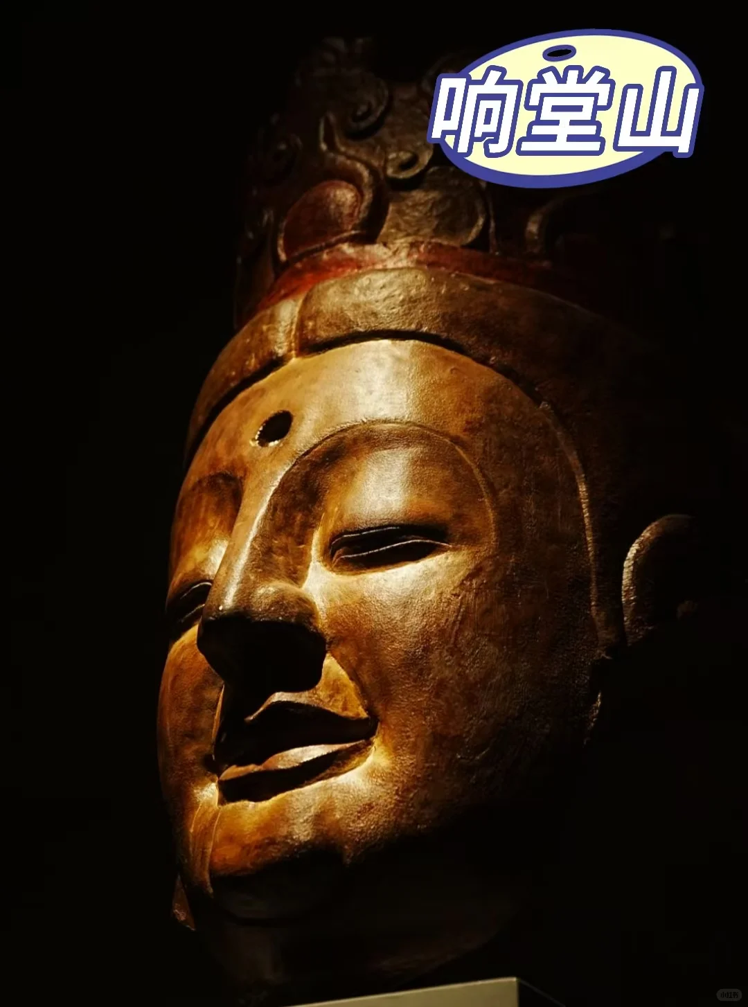 邯郸3天2夜！神仙玩法被我挖到了🔥