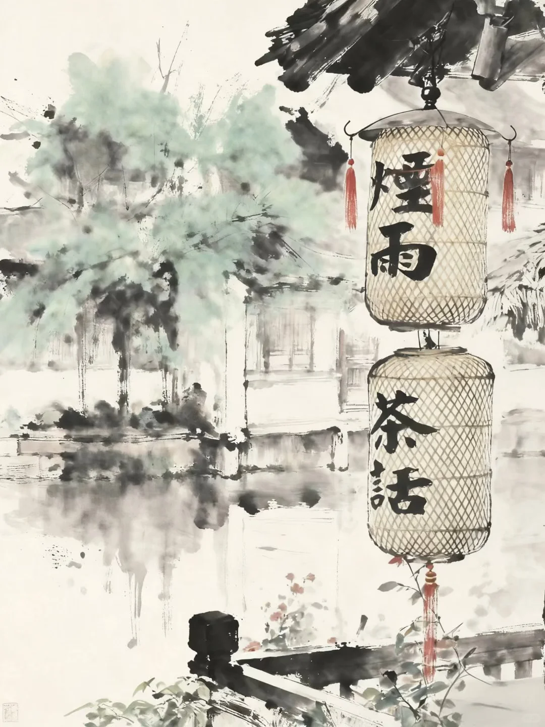 🎨插画里的乌镇：烟雨石桥乌篷水巷
