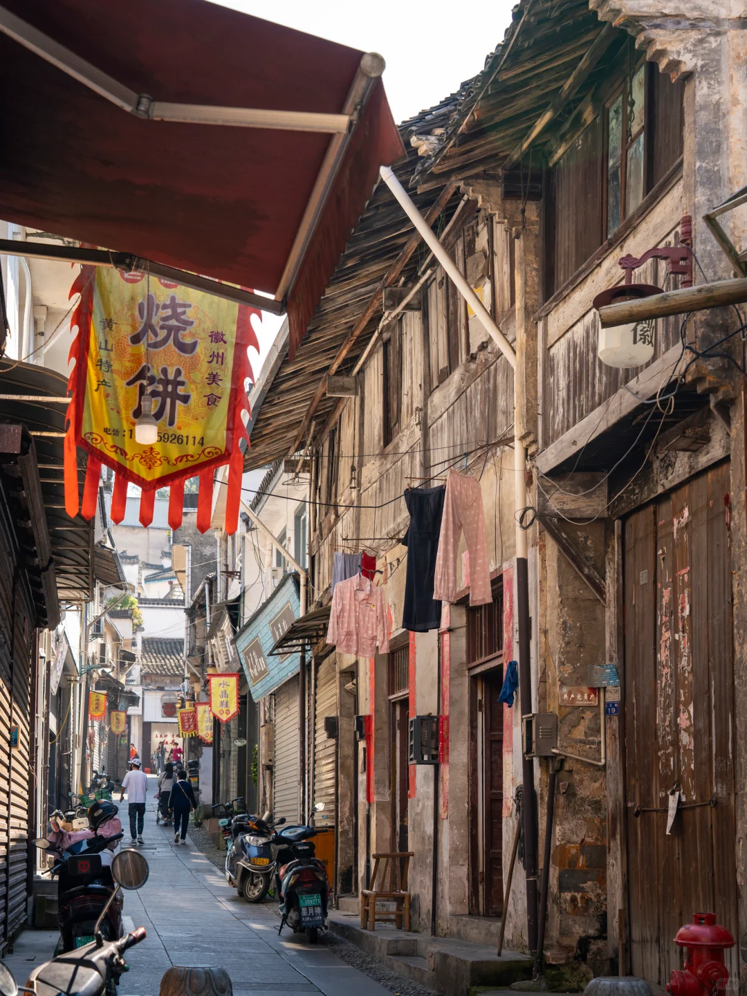 被《国家地理》评为中国最美古城，后悔才来