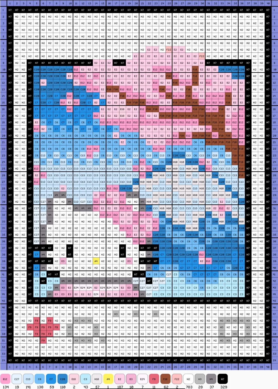 🌏第16站 | 日本富士山~