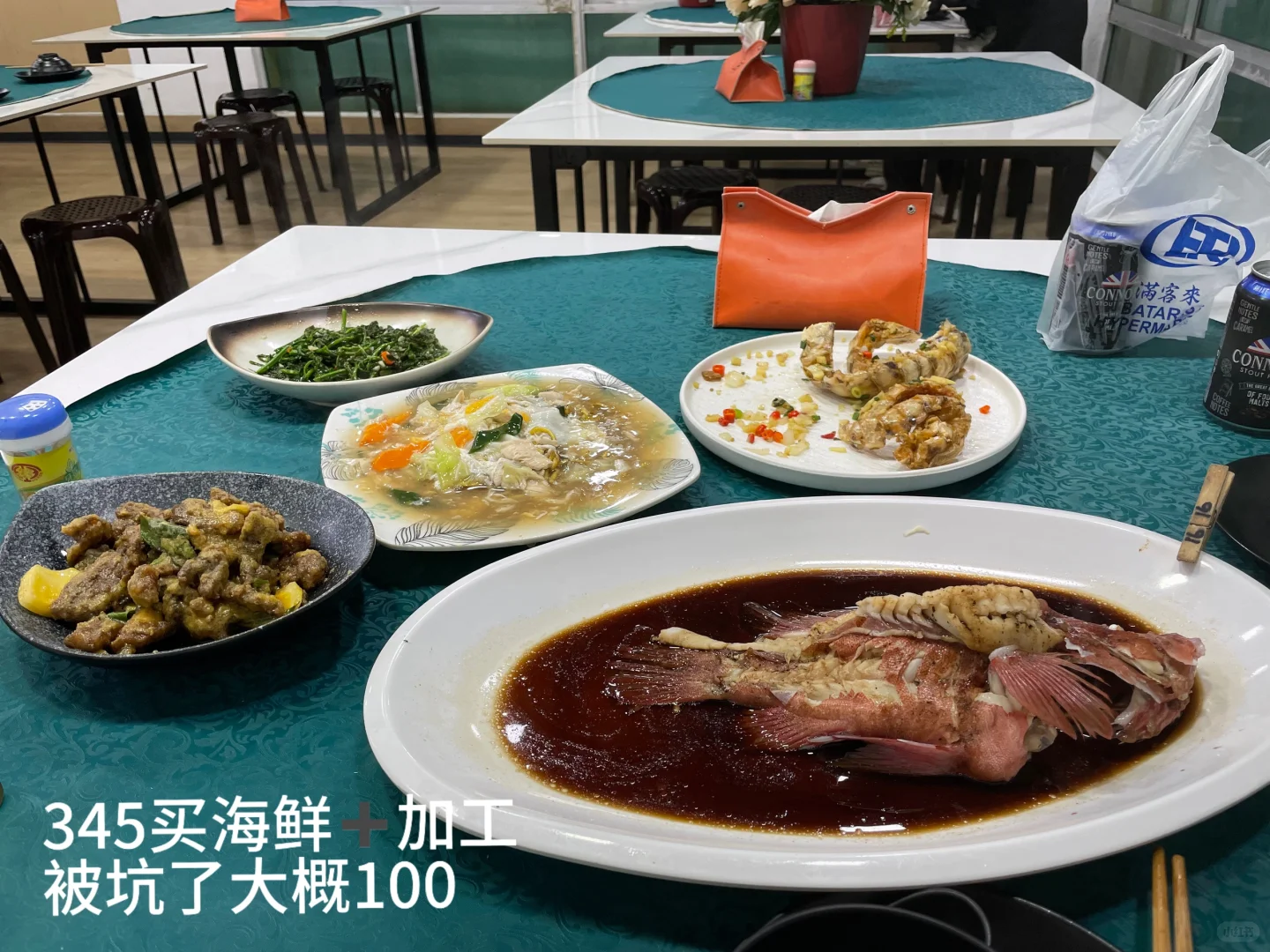 在马用人民币感受马来西亚🇲🇾物价！