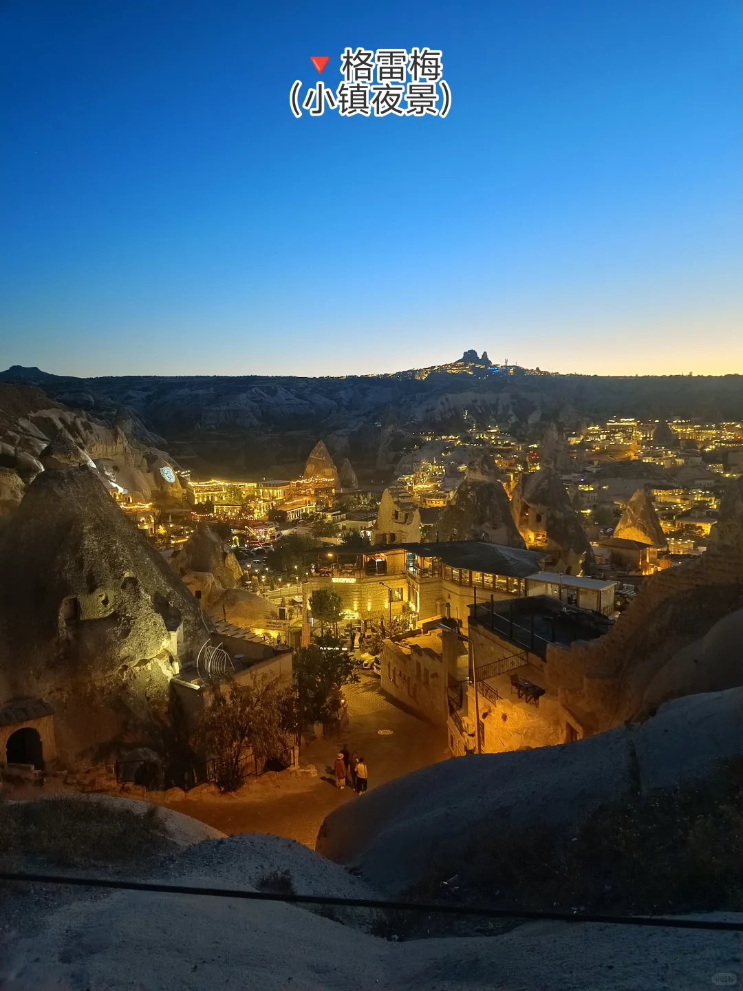 去土耳其旅游8天7晚,自由行花费7.2k😍