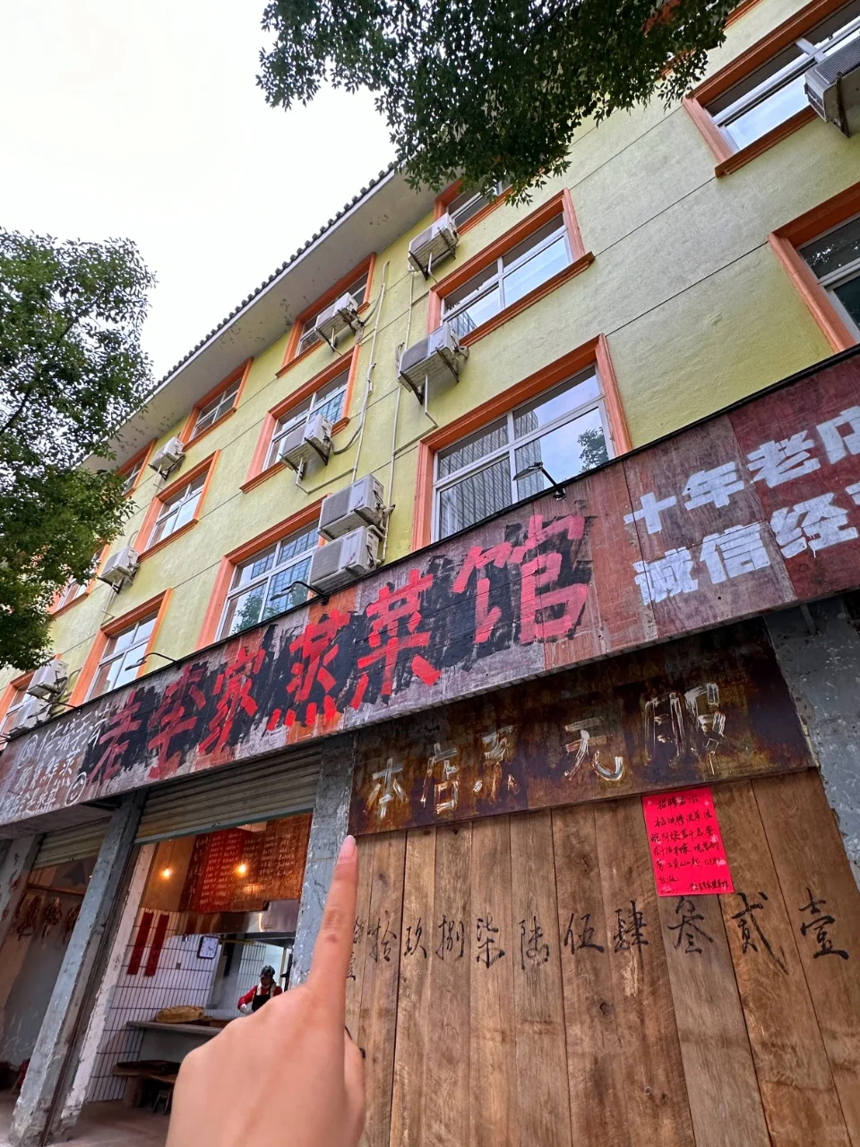 假期安吉必打卡景点✔️