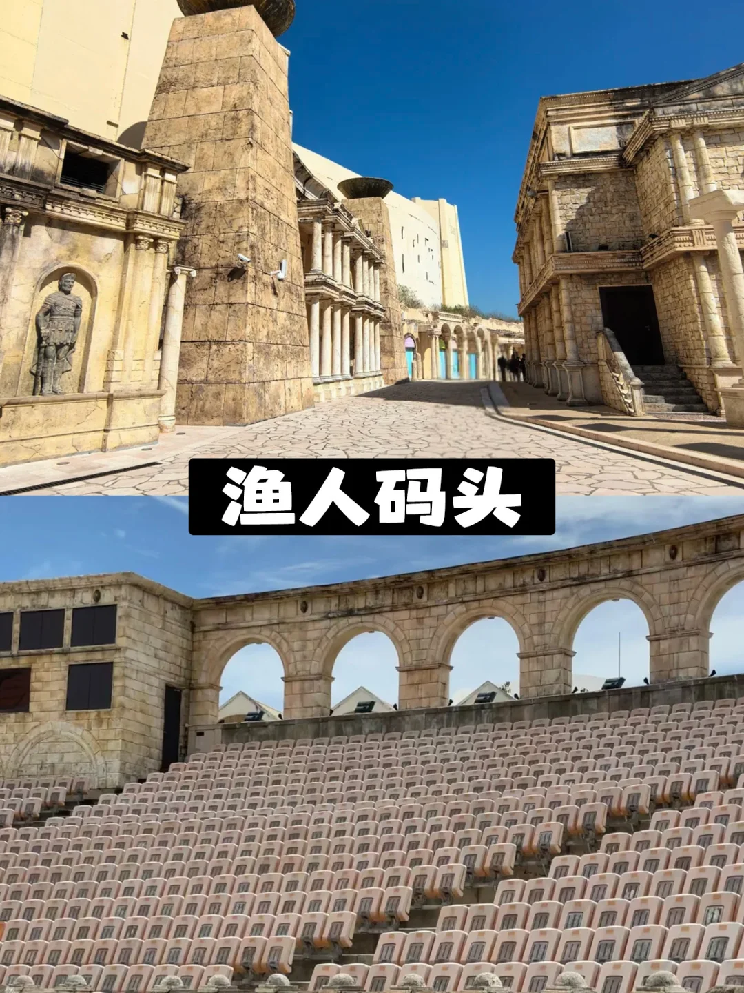 澳门旅游必打卡景点，附详细行程攻略🔥