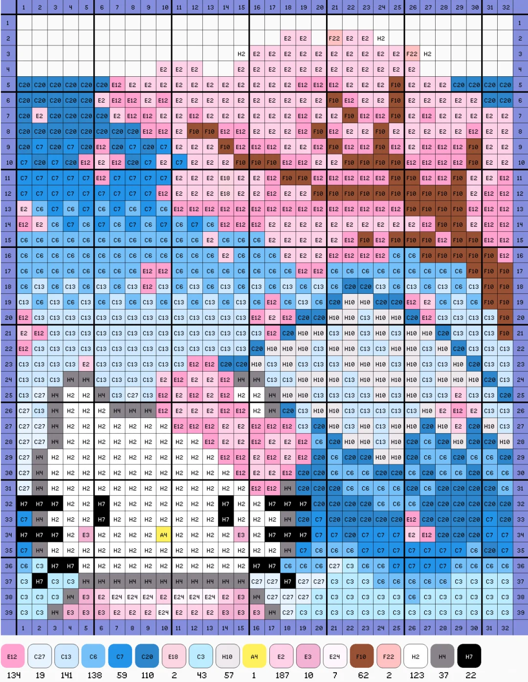 🌏第16站 | 日本富士山~